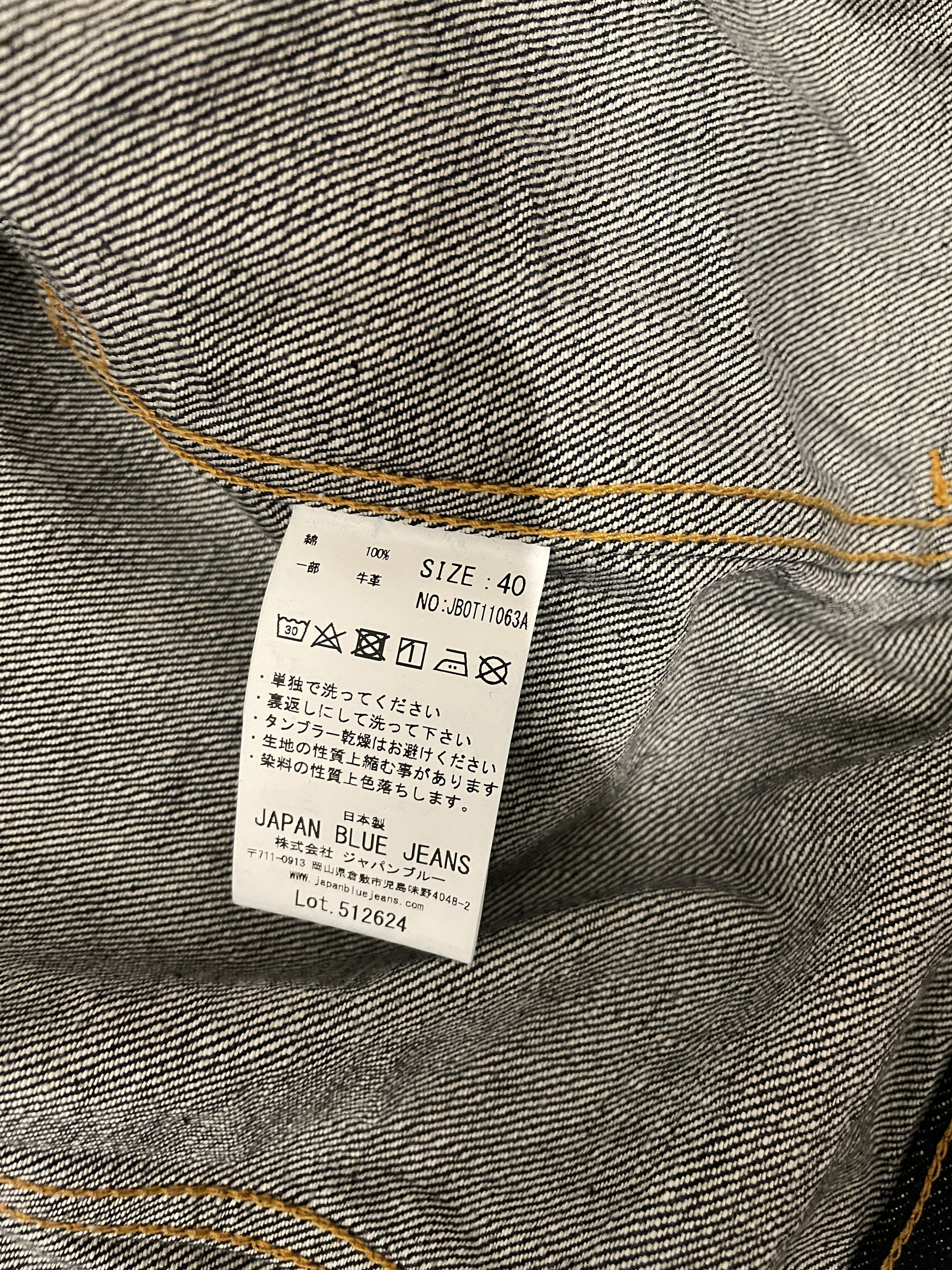 Japan Blue Jeans 13.5oz Suvin Gold Cotton Denim Jacket Size US M / EU 48-50 / 2 - 4 Thumbnail