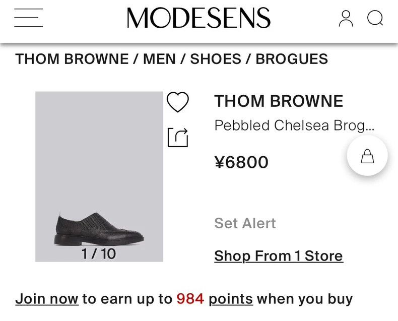 Thom Browne Thom Browne Carve a foot and put on leather shoes Size US 8 / EU 41 - 3 Thumbnail