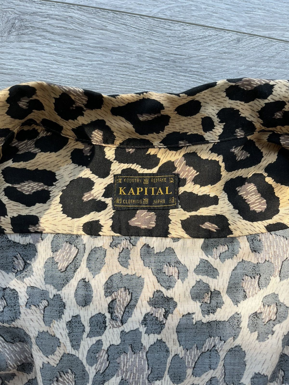 Kapital Kapital Silk Cupro Leopard Big Shirt, Brown Size US S / EU 44-46 / 1 - 3 Thumbnail