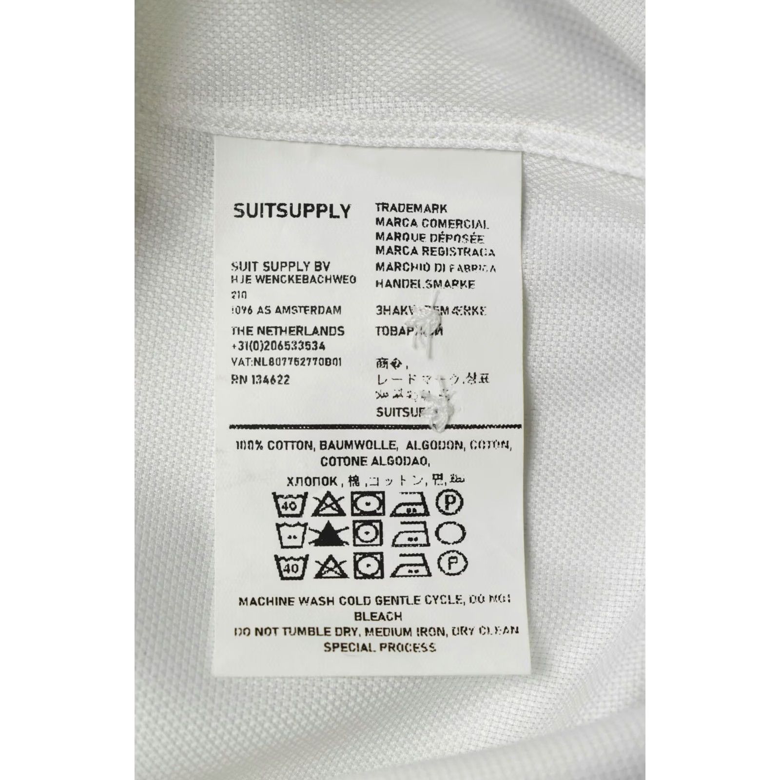 Suitsupply SUITSUPPLY Extra Slim Fit Formal Shirt Men's LARGE Textured White Buttons Size 42R - 6 Thumbnail