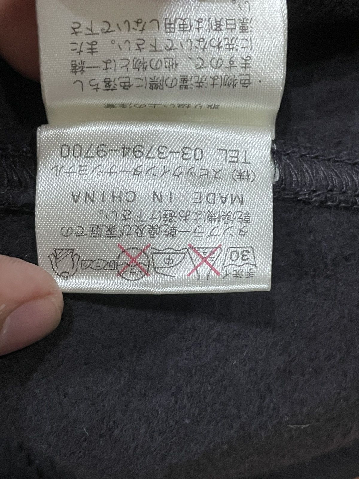 Tornado Mart Tornado Mart Jackets Size L / US 10 / IT 46 - 4 Thumbnail