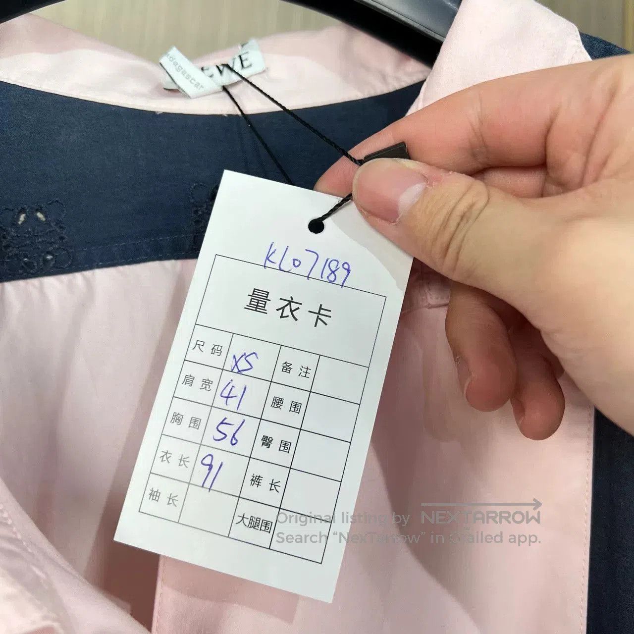 Loewe Loewe Colorblock Logo Embroidered Shirt. Size XS / US 0-2 / IT 36-38 - 8 Thumbnail