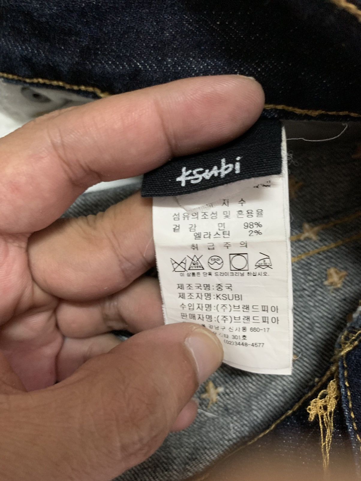 Ksubi Ksubi denim Size US 31 - 4 Thumbnail