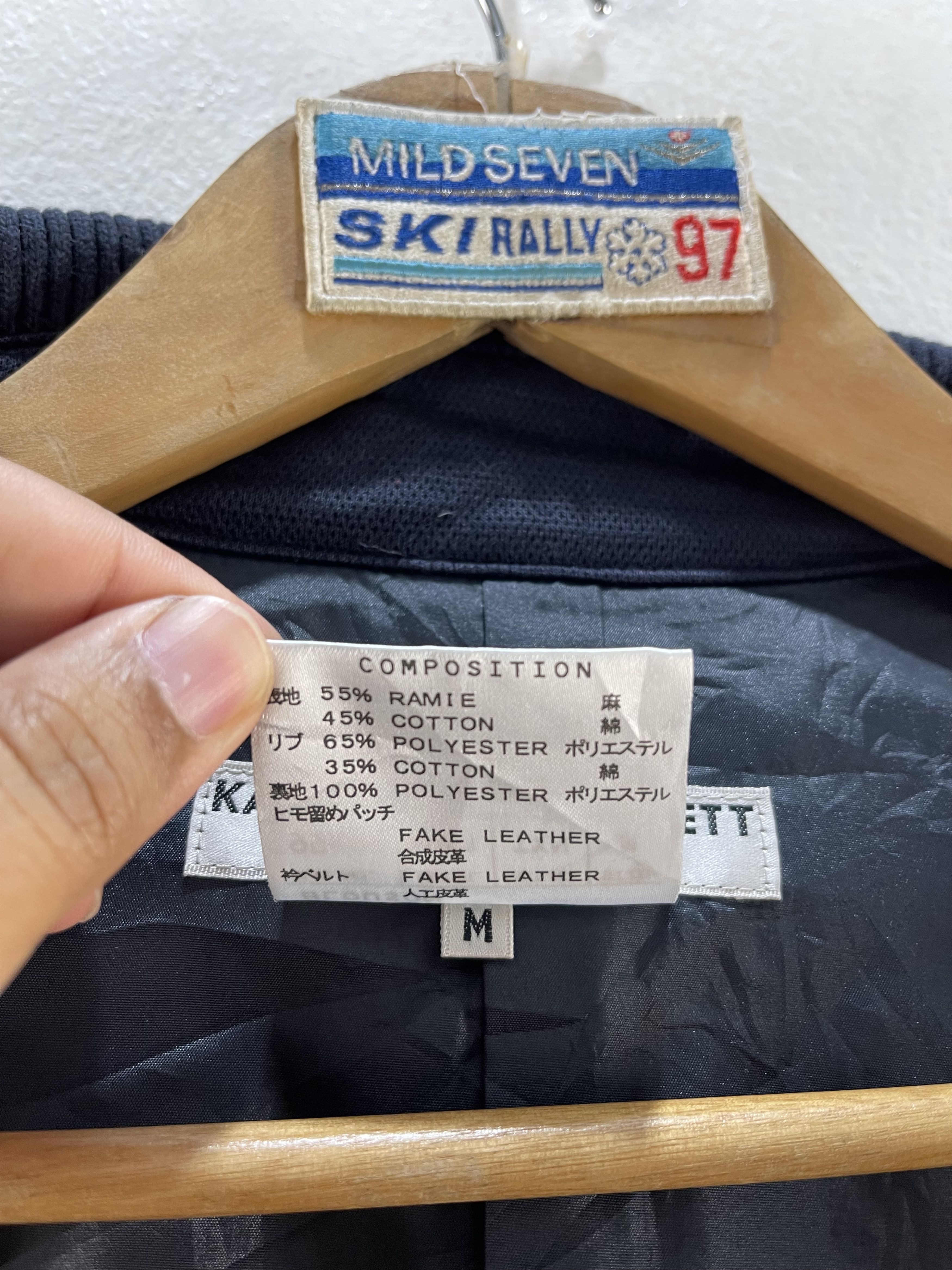 Katharine Hamnett London Katharine Hamnett London Jacket Size US S / EU 44-46 / 1 - 11 Thumbnail