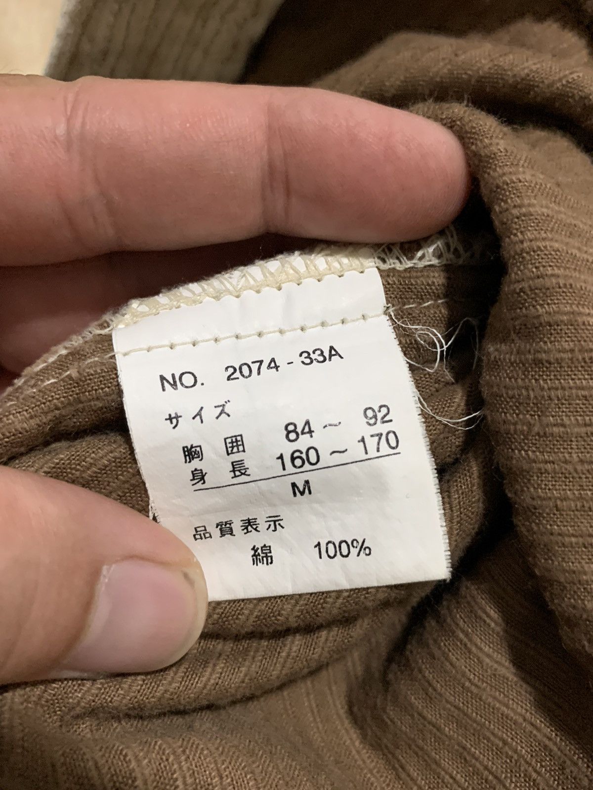 Other Japanese Designer Brand L STUDIO by Sho Corduroy Shirt Size US M / EU 48-50 / 2 - 18 Thumbnail