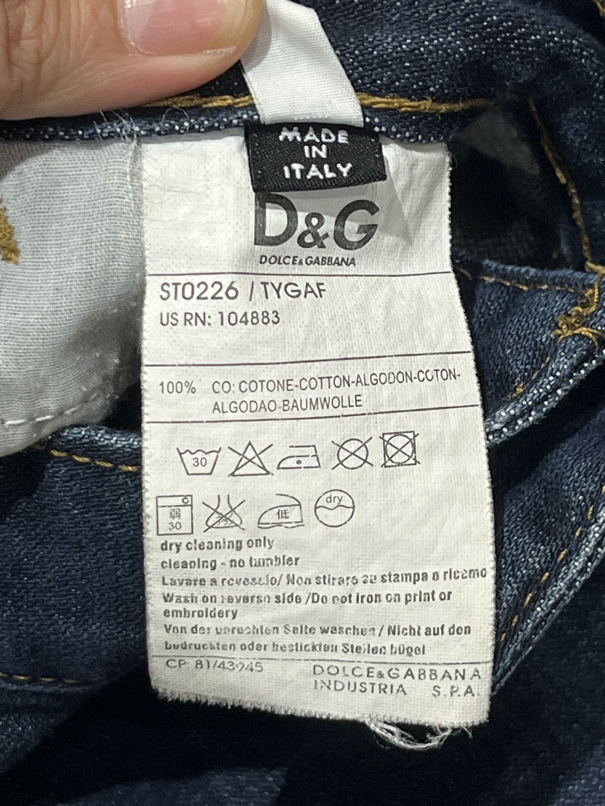 Dolce & Gabbana DOLCE & GABBANA DENIM JEAN Size US 32 / EU 48 - 7 Thumbnail