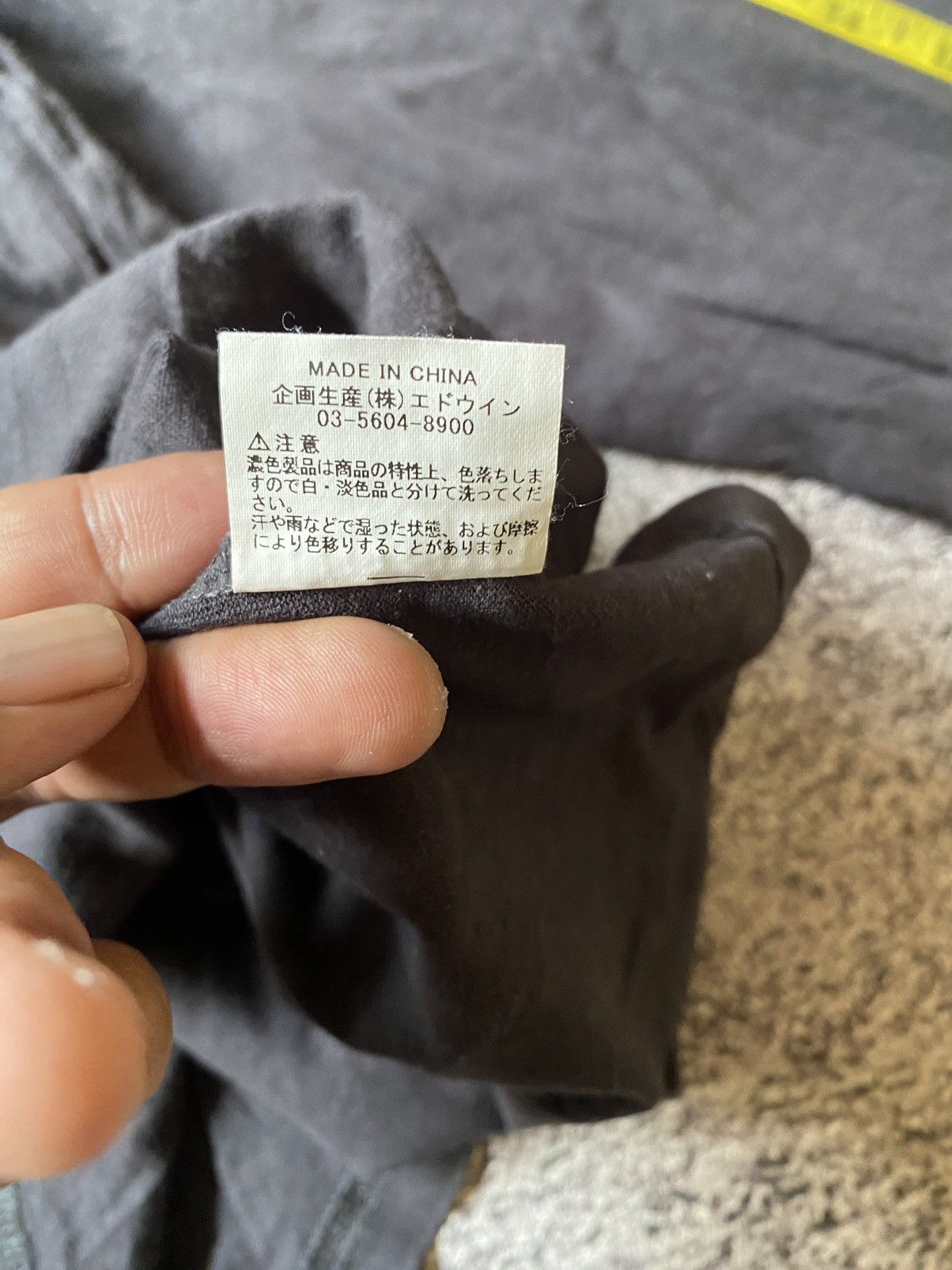 Hysteric Glamour × If Six Was Nine × Japanese Brand Y2k Field man ifsixwasnine punk long sleeve Size US M / EU 48-50 / 2 - 5 Thumbnail
