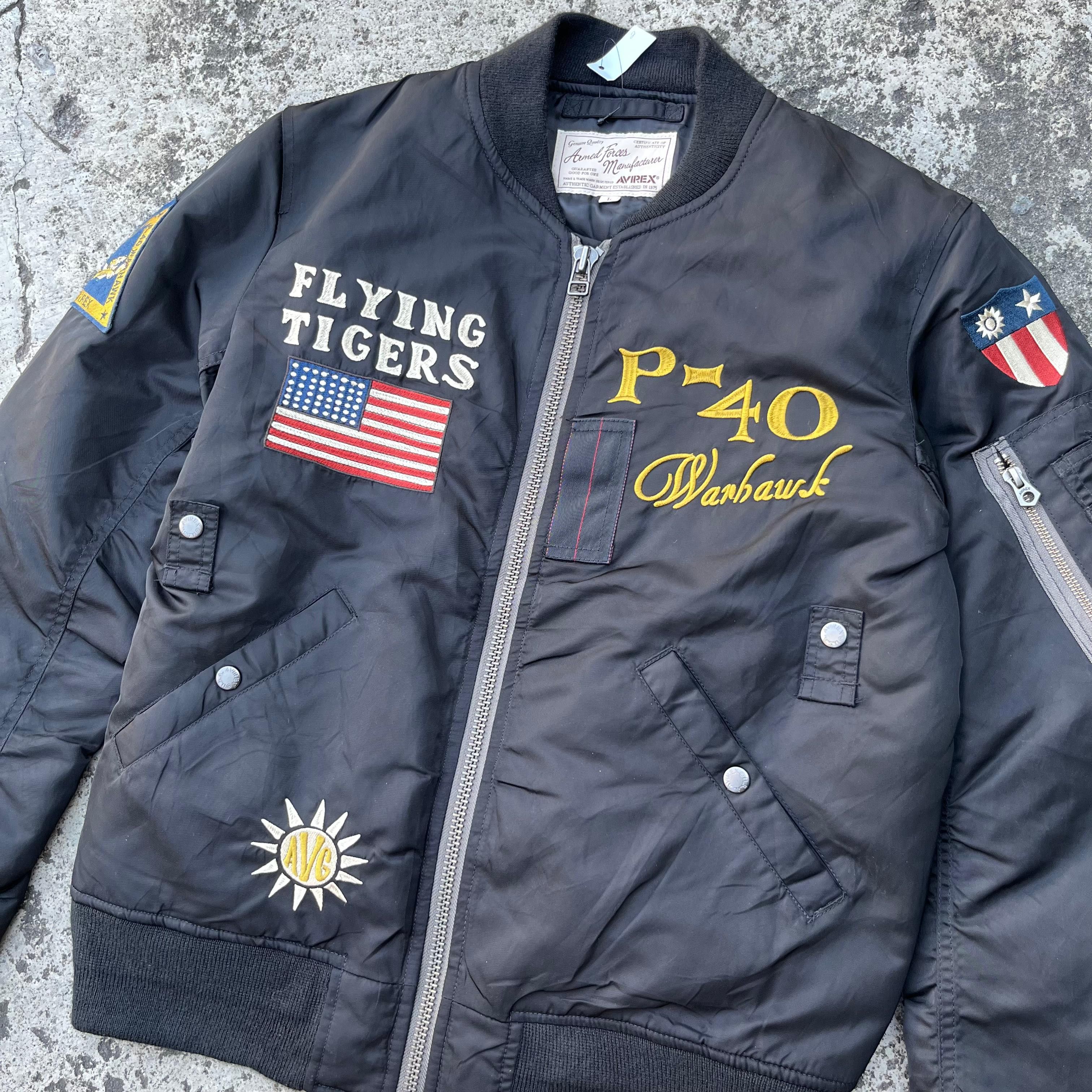 Avirex Avirex Flying Tigers MA 1 Bomber Jacket 💥 Size US L / EU 52-54 / 3 - 4 Thumbnail