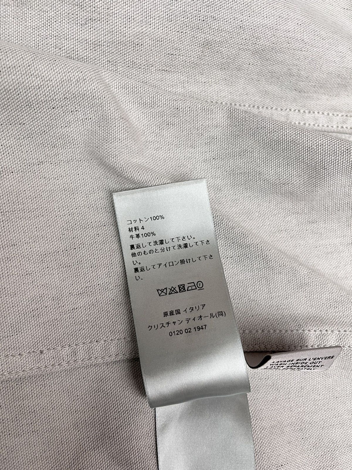 Dior × Stone Island Cotton canvas jacket rare new condition Size US M / EU 48-50 / 2 - 17 Thumbnail