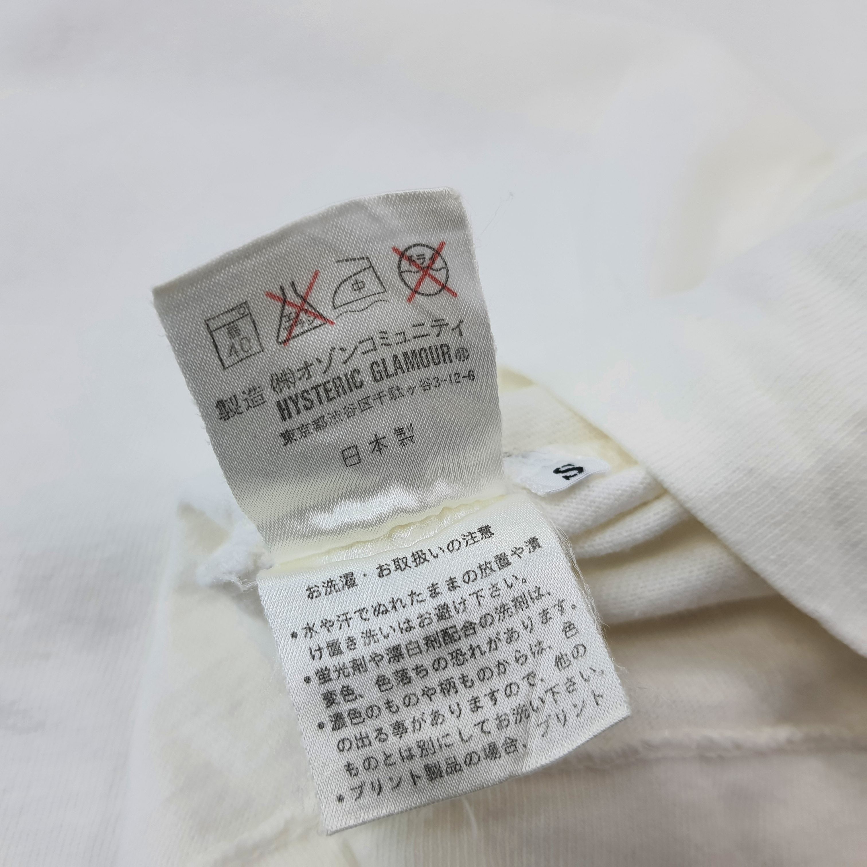 Hysteric Glamour Vintage Hysteric Glamour Japan Pocket Tees Tshirt C223N3 Size US M / EU 48-50 / 2 - 9 Thumbnail
