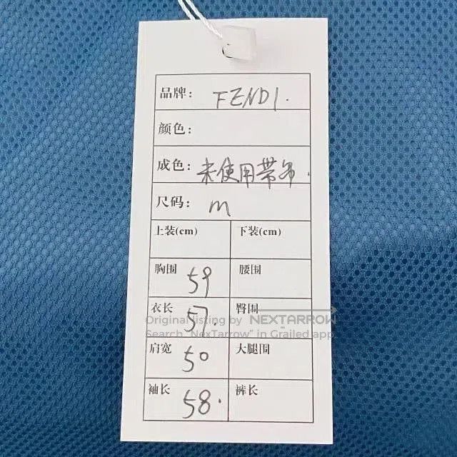Fendi Fendi Logo Blue Hooded Jacket. Size US M / EU 48-50 / 2 - 8 Thumbnail