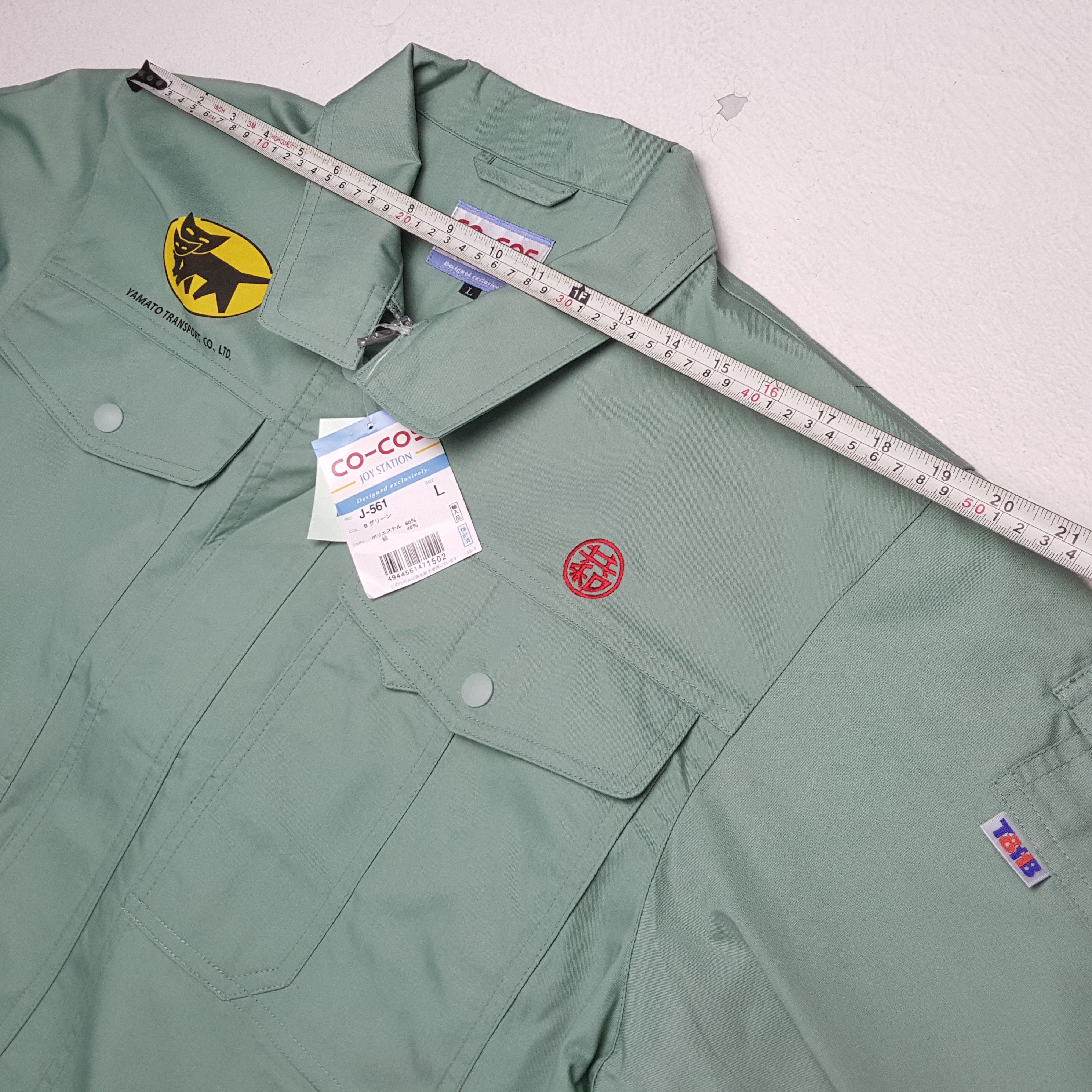 Japanese Brand × Vintage YAMATO TRANSPORT Japanese Workwear Custom Art Jacket Size US L / EU 52-54 / 3 - 5 Thumbnail
