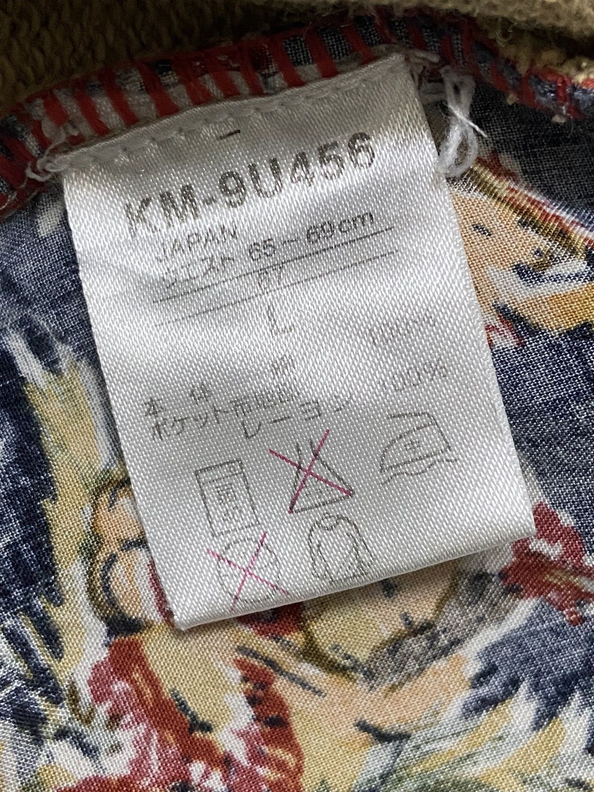 If Six Was Nine × Le Grande Bleu (L.G.B.) Kissmark Camo Cargo Mini Skirt Size 40" / US 18 - 5 Thumbnail