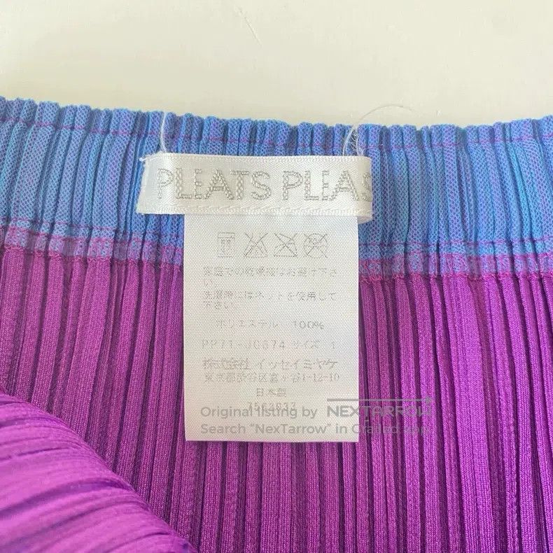 Issey Miyake Issey Miyake size:1 Double-Layer Midi Skirt Size 22" - 6 Thumbnail
