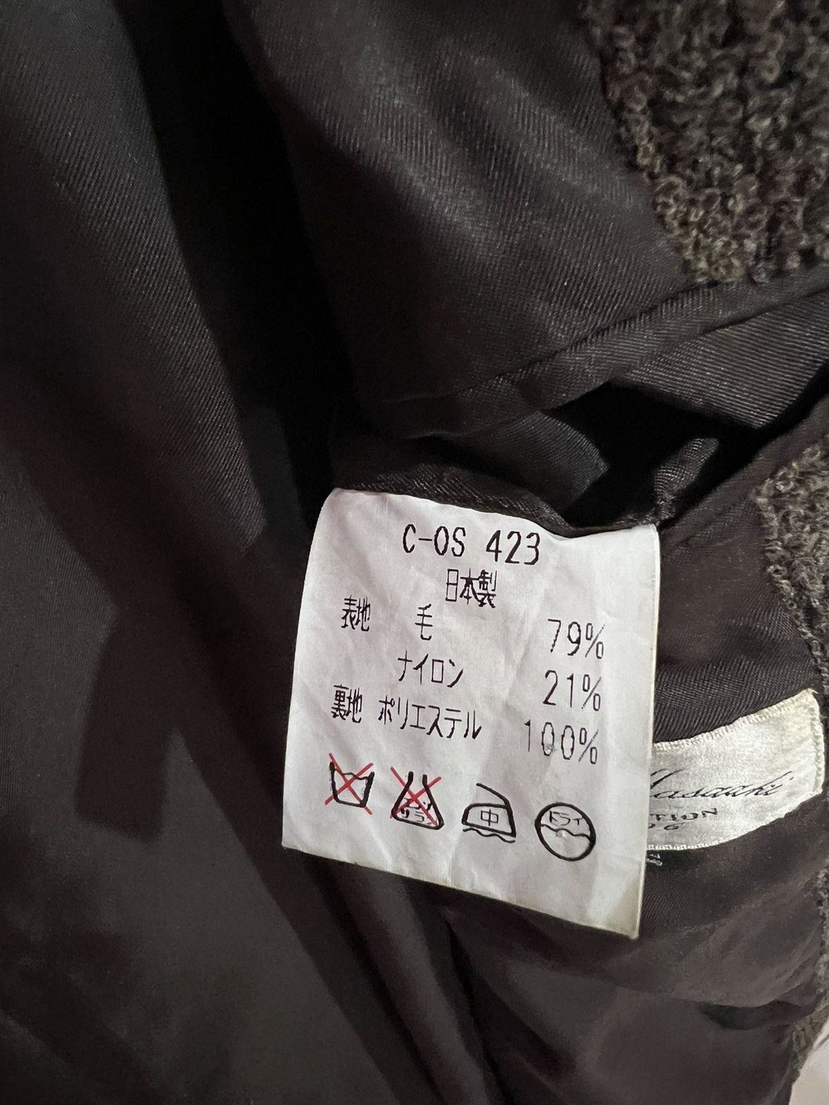 Japanese Brand × Other × Vintage Hirao Masaaki men's blazer jacket - S Size 34S - 7 Thumbnail
