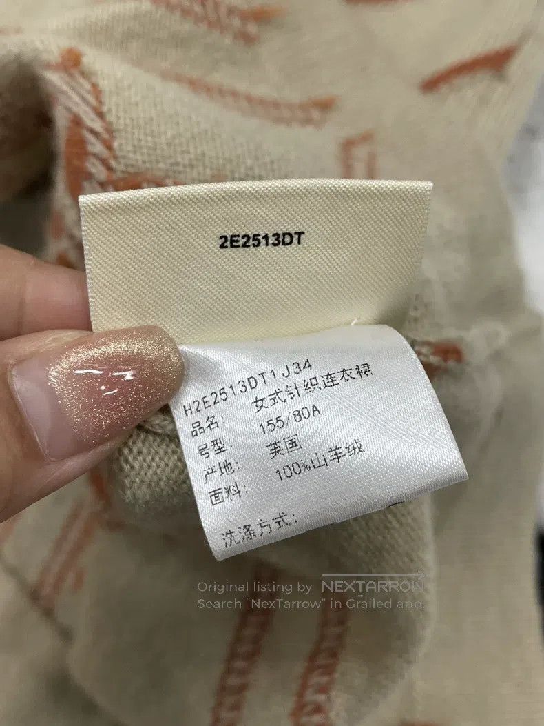 Hermes Hermes Printed Diamond Knitted Cashmere Dress Size XXS / US 00 / IT 34 - 6 Thumbnail