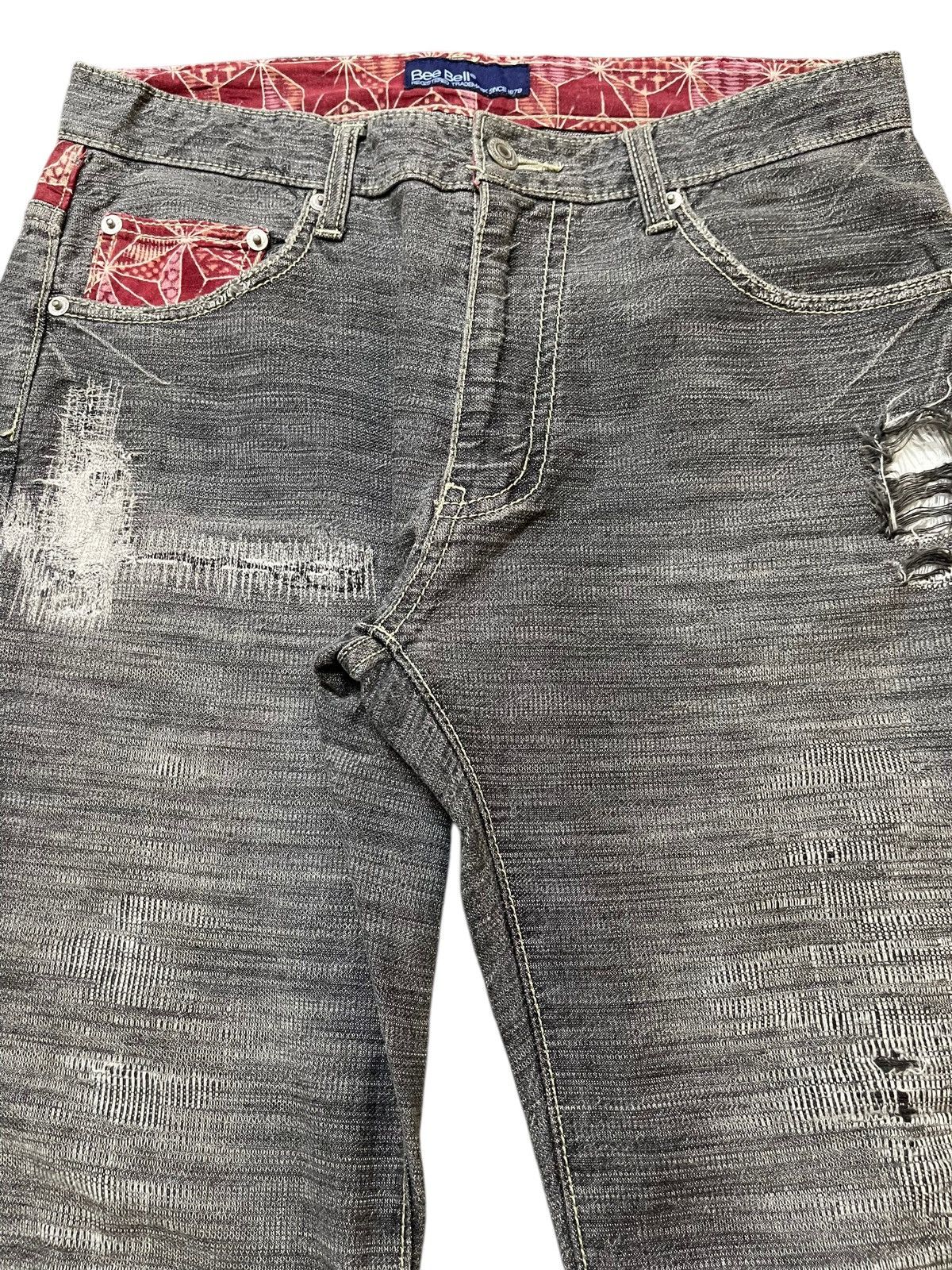 Kapital Vintage Japanese Brand Faded Wash Style Loose Jeans Size US 30 / EU 46 - 4 Thumbnail