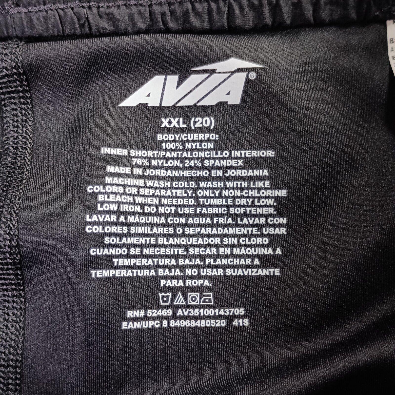 Avia Avia Women's Cargo Hike Skort Black Soot 2XL (20) Skirt Size 42" / US 20 - 4 Thumbnail