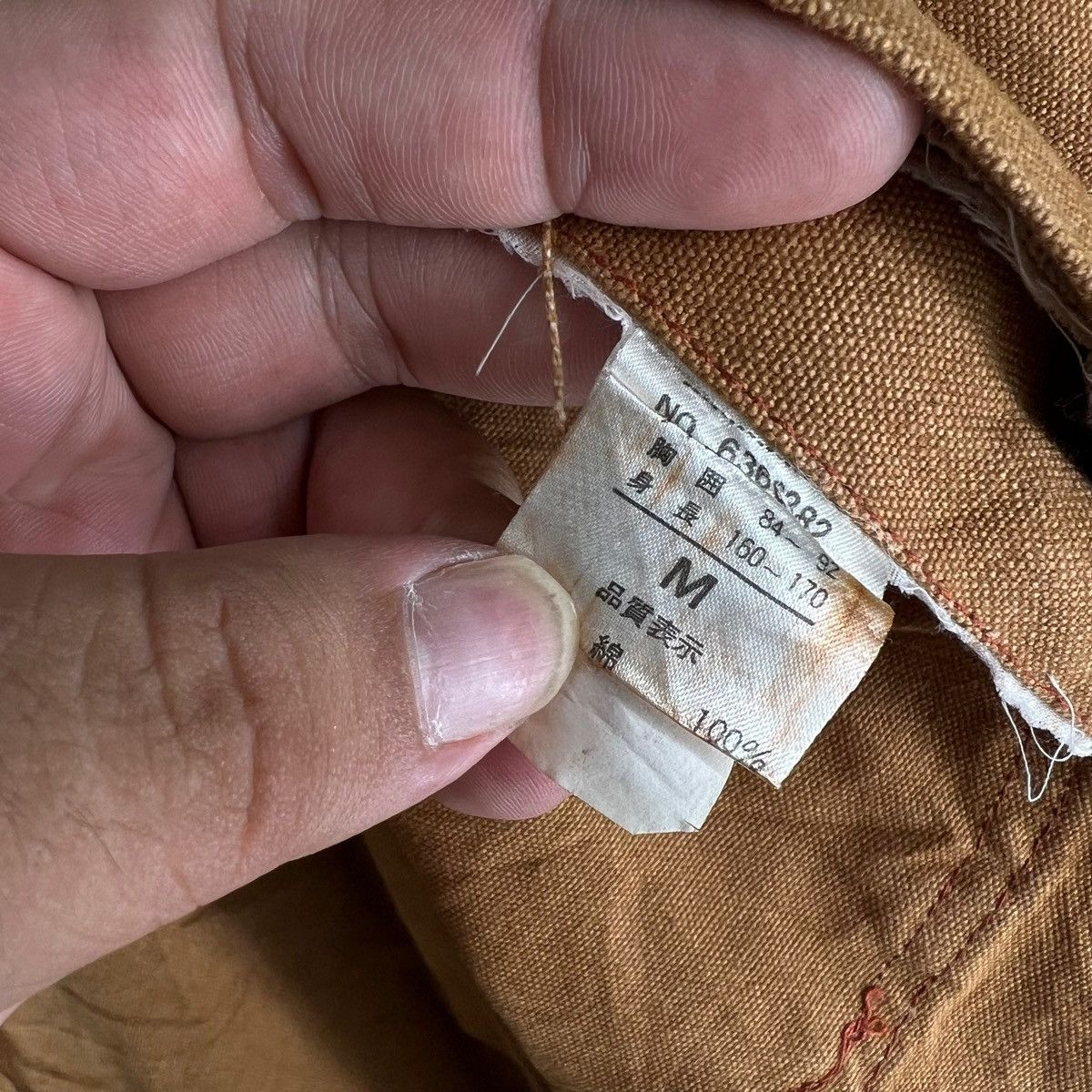 Japanese Brand 🔥VINTAGE CHORE JACKET MULTI POCKET KERNEL ISSEY MIYAKE Size US M / EU 48-50 / 2 - 8 Thumbnail