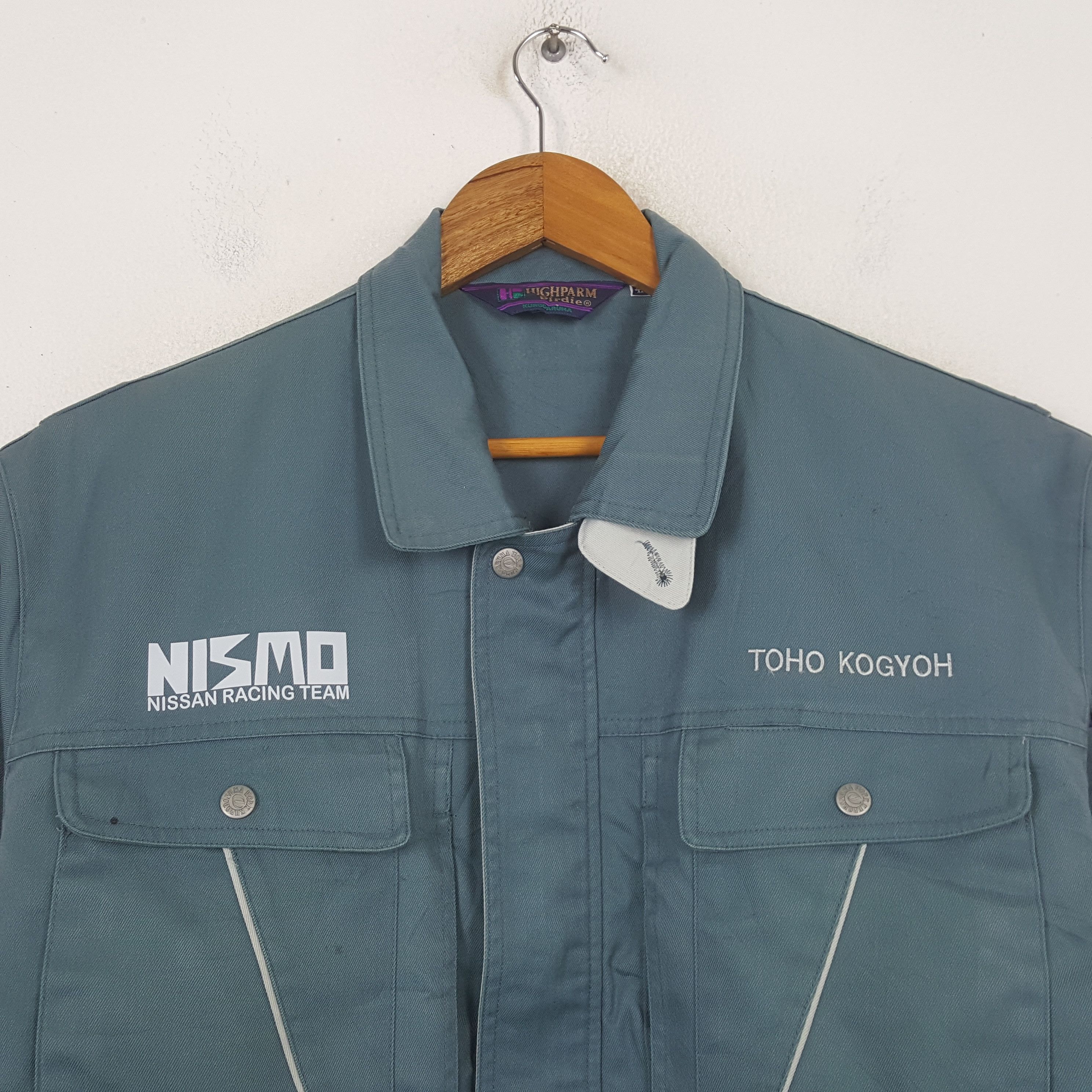 Nissan Vintage Nismo Nissan Racing Team Custom Jacket C298N4 Size US XL / EU 56 / 4 - 4 Thumbnail