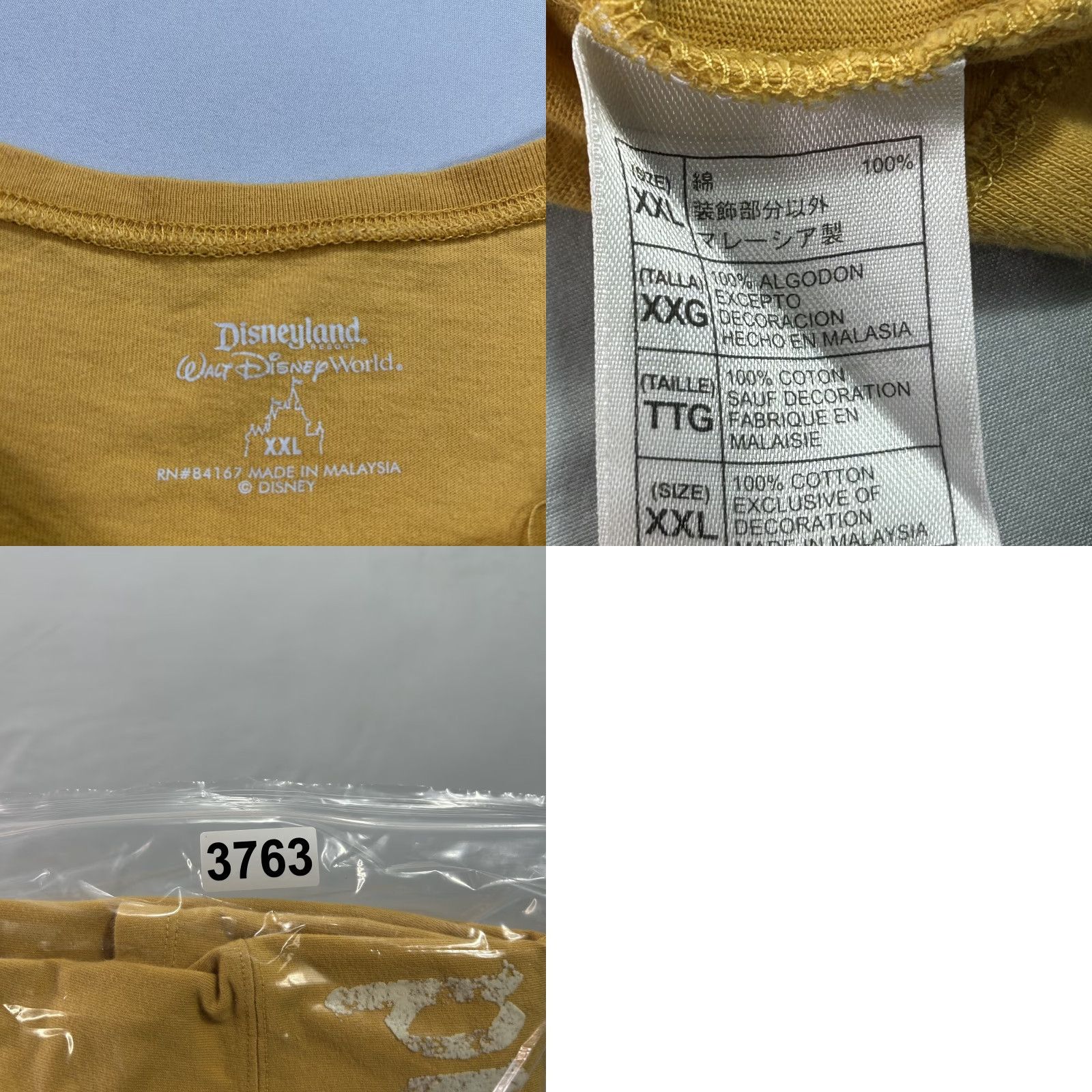Disney VINTAGE Disneyland Shirt Mens 2XL Yellow 55 Anniversary Walt Disney World Retro Stripes Size US XXL / EU 58 / 5 - 8 Thumbnail