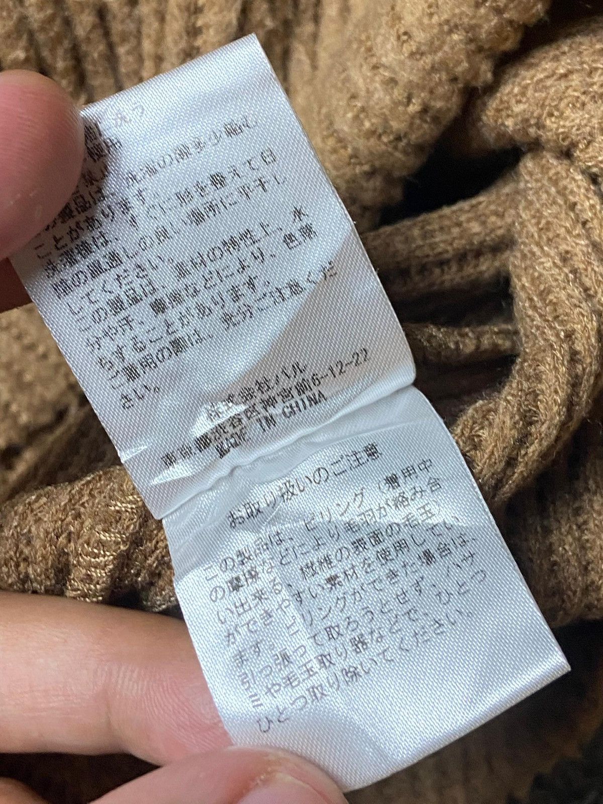 Ciaopanic × Japanese Brand × Vintage Ciaopanic Typy Brand Waffle Long Sleeve Sweatshirt (120) Size US L / EU 52-54 / 3 - 7 Thumbnail