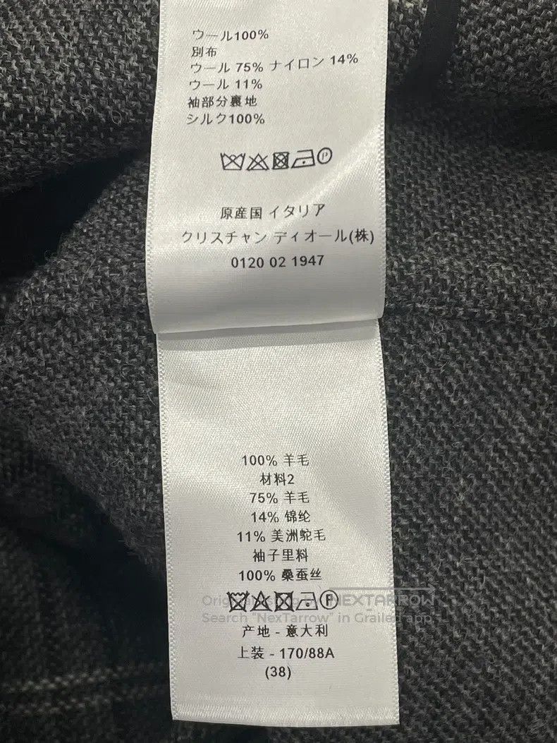 Dior Dior Grey plaid double-breasted embroidered wool coat Size XS / US 0-2 / IT 36-38 - 6 Thumbnail