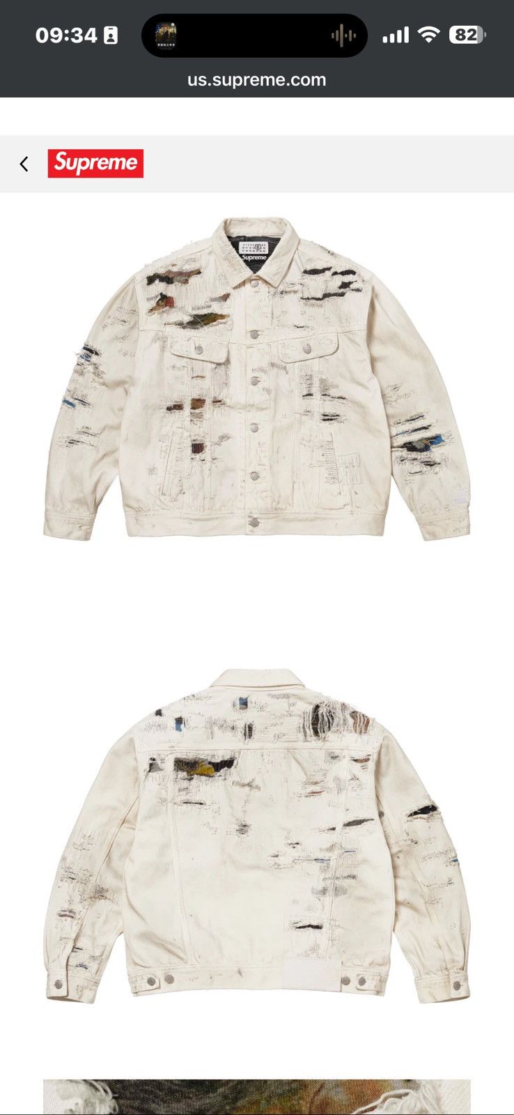 Maison Margiela × Supreme Supreme MM6 Maison Margiela Distressed Selvedge Denim Jacket Size US L / EU 52-54 / 3 - 1 Thumbnail