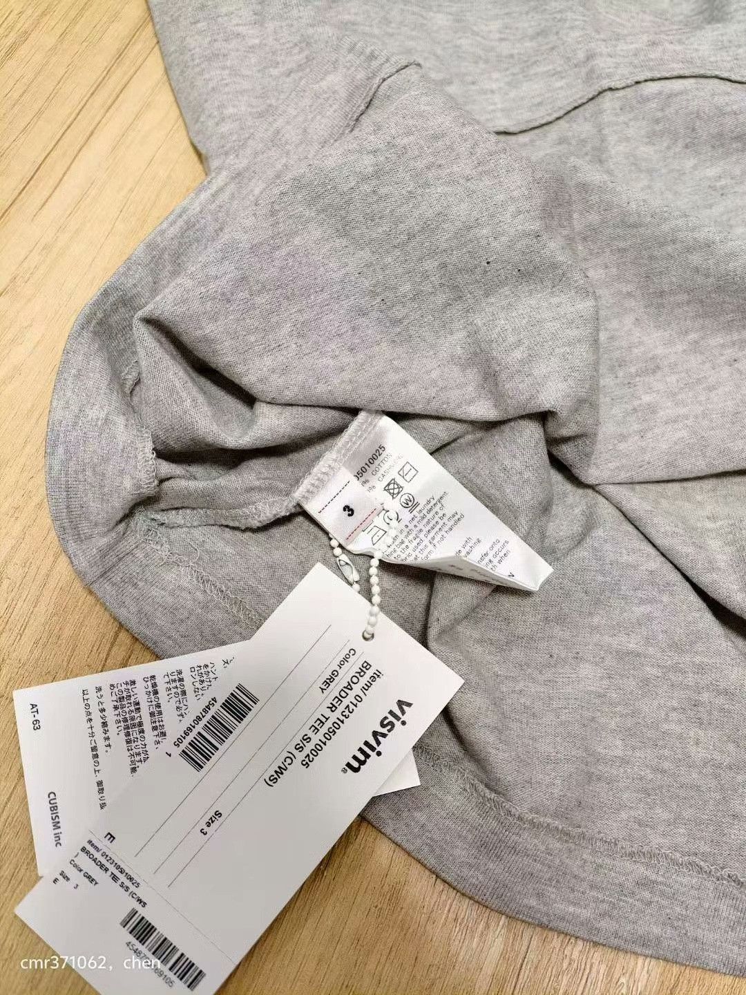 Visvim visvim 23ss Broader S/S Tee Size US L / EU 52-54 / 3 - 6 Thumbnail