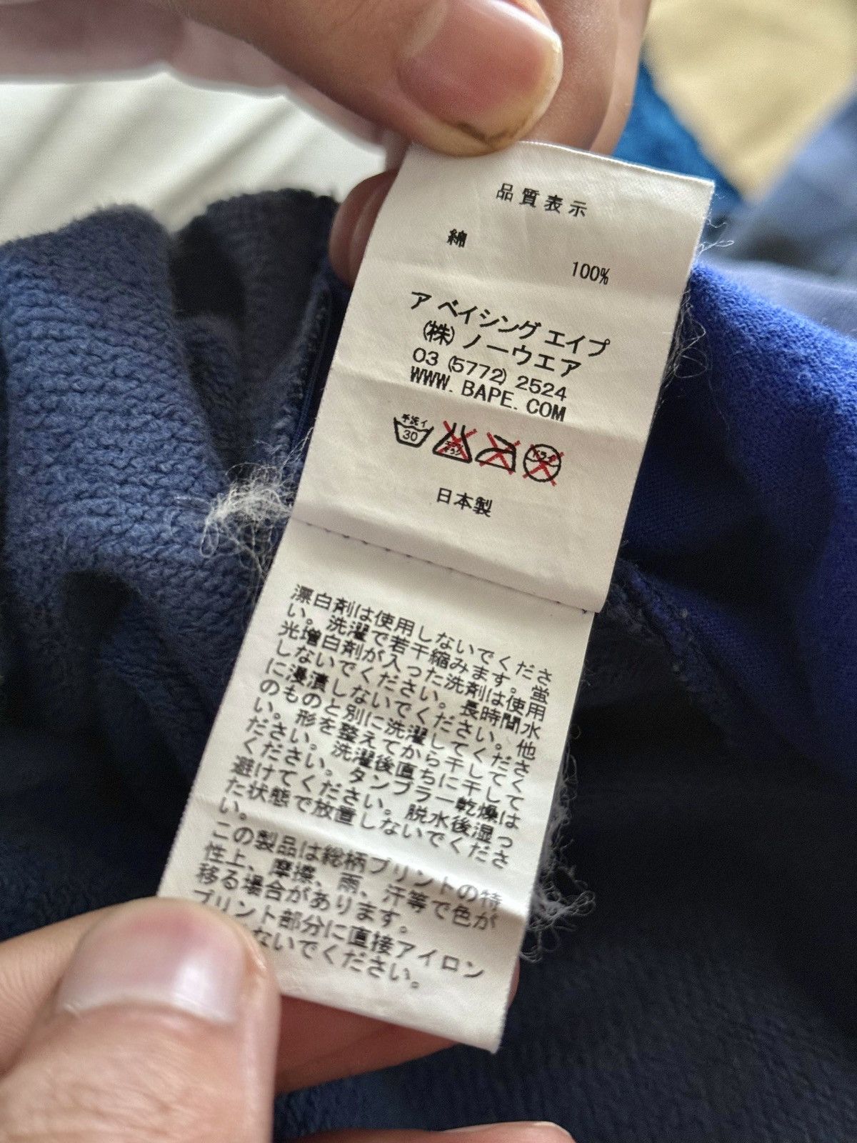 Bape RARE BAPE SPELL OUT BLUE CAMO JOGGERS Size US 32 / EU 48 - 9 Thumbnail