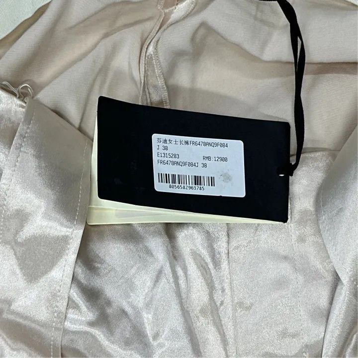 Fendi Beige Logo Pocket Casual Pants -2507
