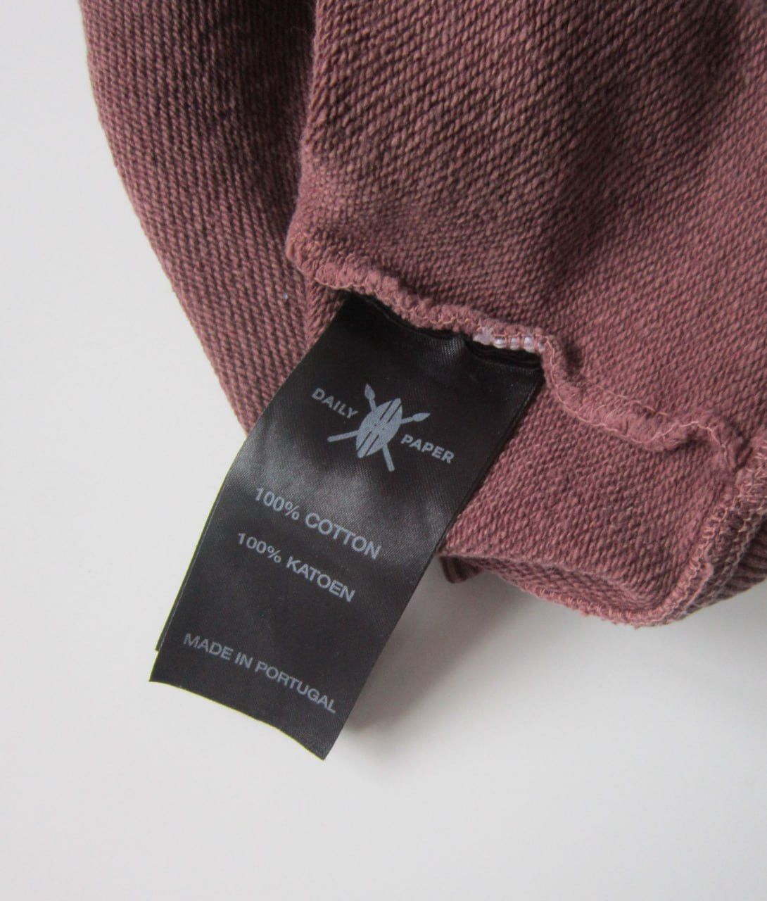 Daily Paper Daily Paper Hoodie Size US M / EU 48-50 / 2 - 6 Thumbnail