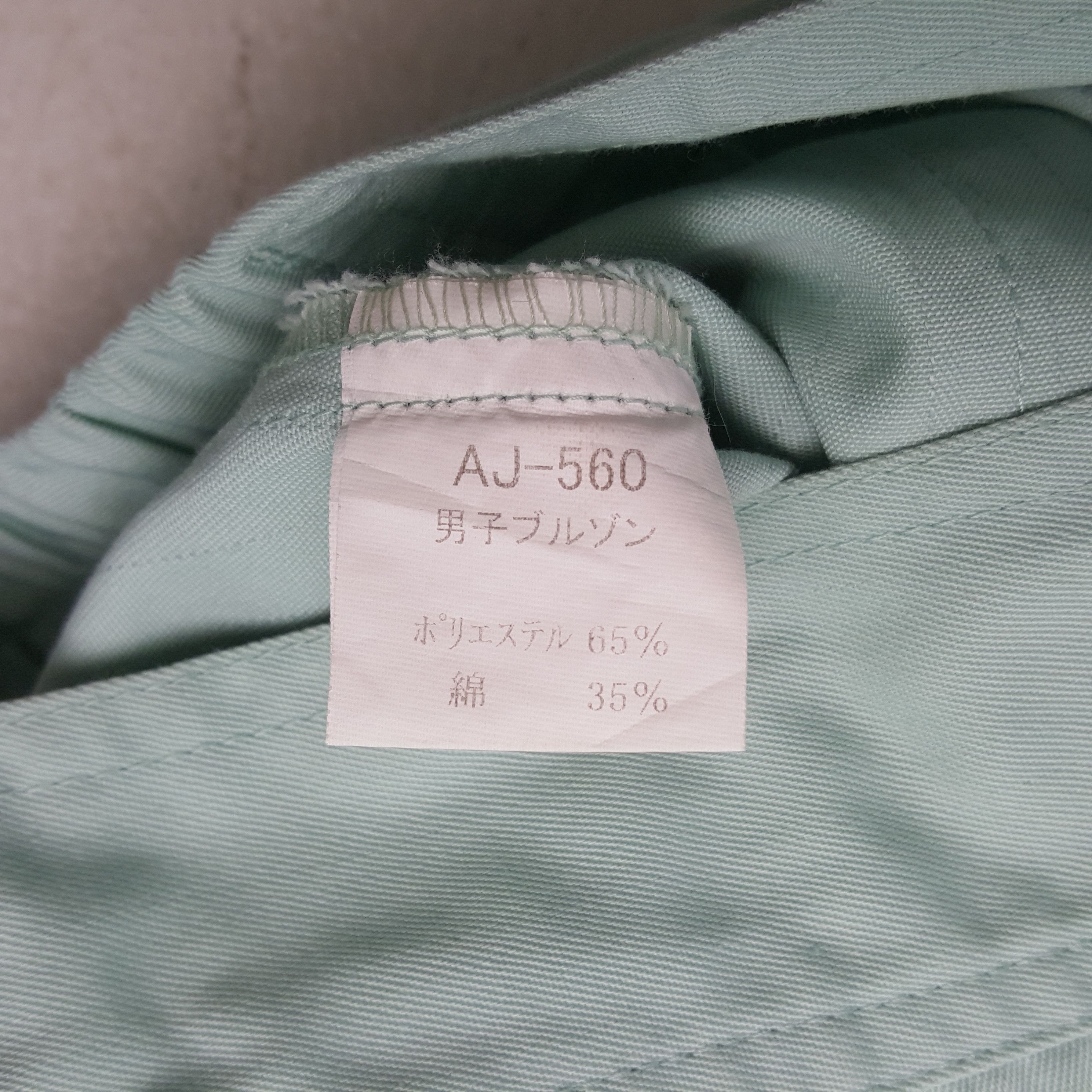 Japanese Brand Vintage Yamato Transport Co LTD Racing Custom Jacket RR15 Size US XL / EU 56 / 4 - 10 Thumbnail