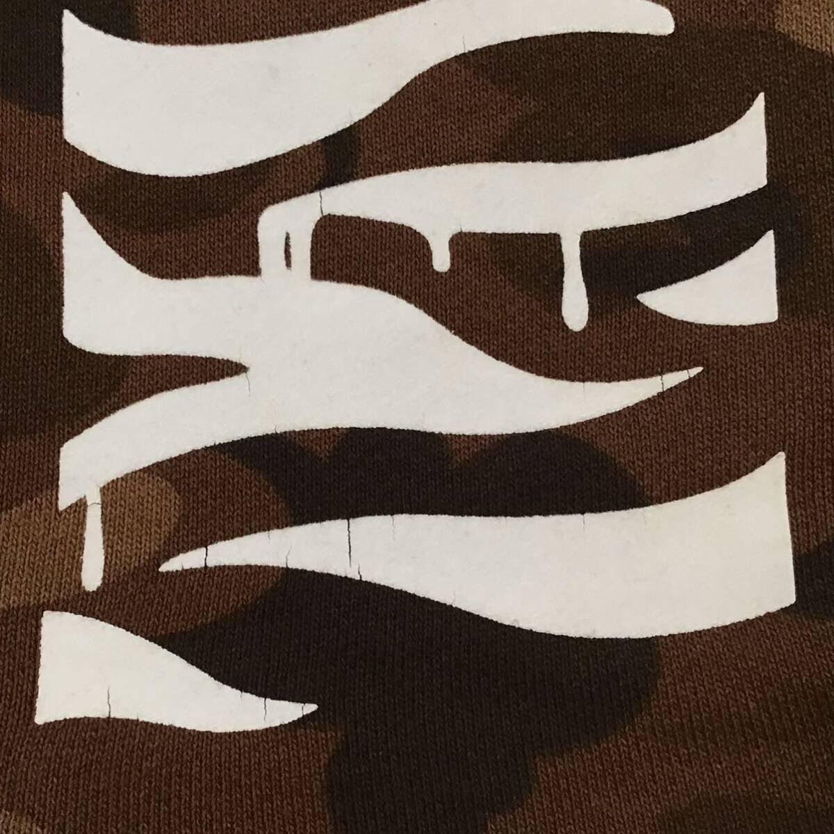 Bape × Nigo BAPE Tiger full zip hoodie brown camo a bathing ape NIGO Size US L / EU 52-54 / 3 - 7 Thumbnail