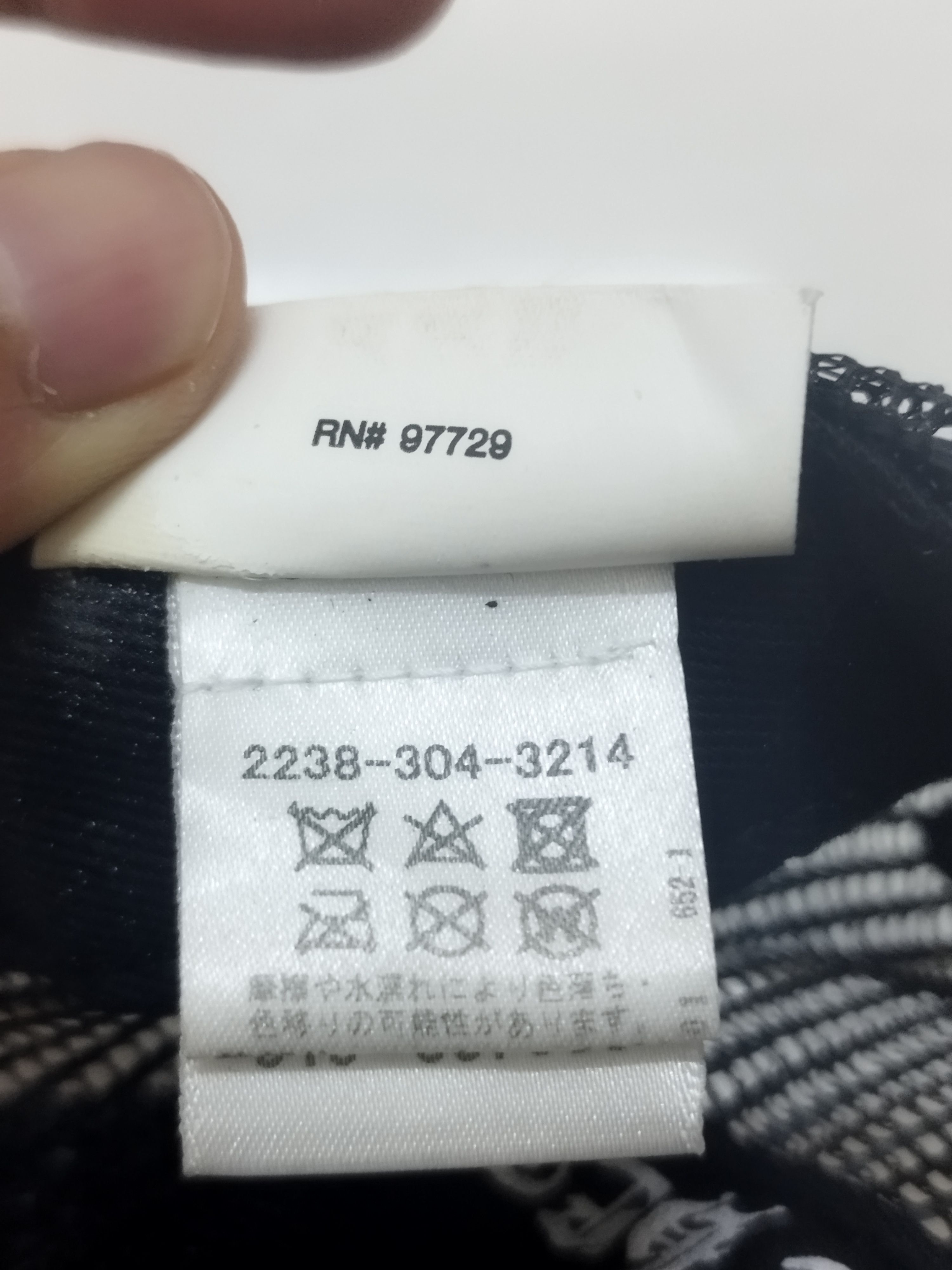 Chrome Hearts Vintage Chrome Hearts Skull And Crossbones Size ONE SIZE - 10 Thumbnail