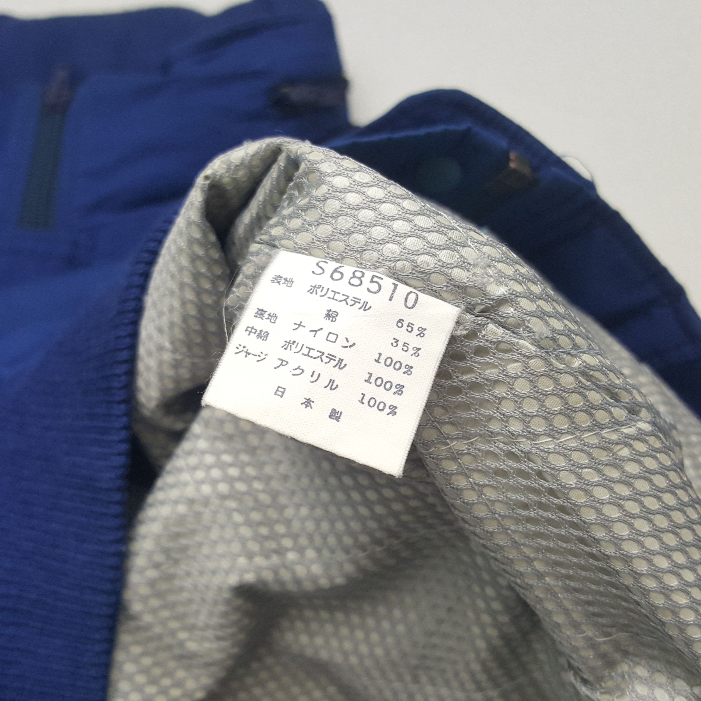 Japanese Brand × Vintage Vintage NISMO Nissan Racing Team Custom Art Sport Jacket Size US M / EU 48-50 / 2 - 7 Thumbnail