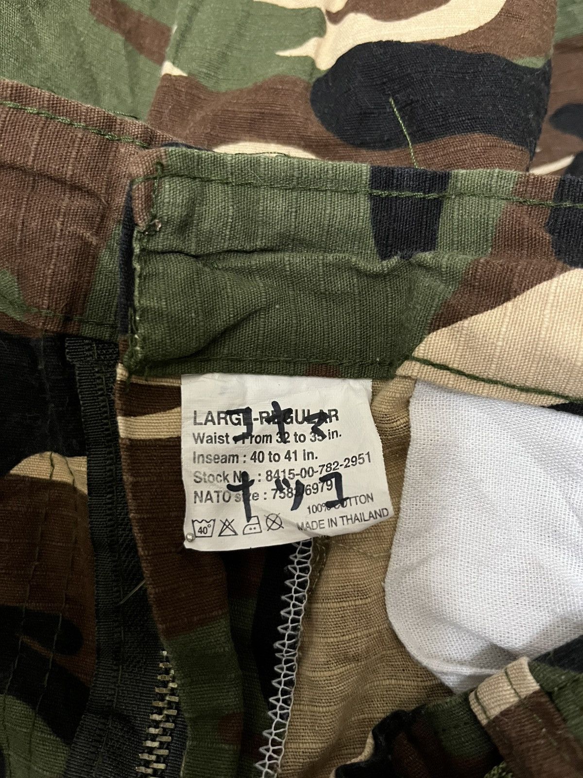 Vintage Military Camo Pants Woodland M81 Trouser Size US 34 / EU 50 - 4 Thumbnail