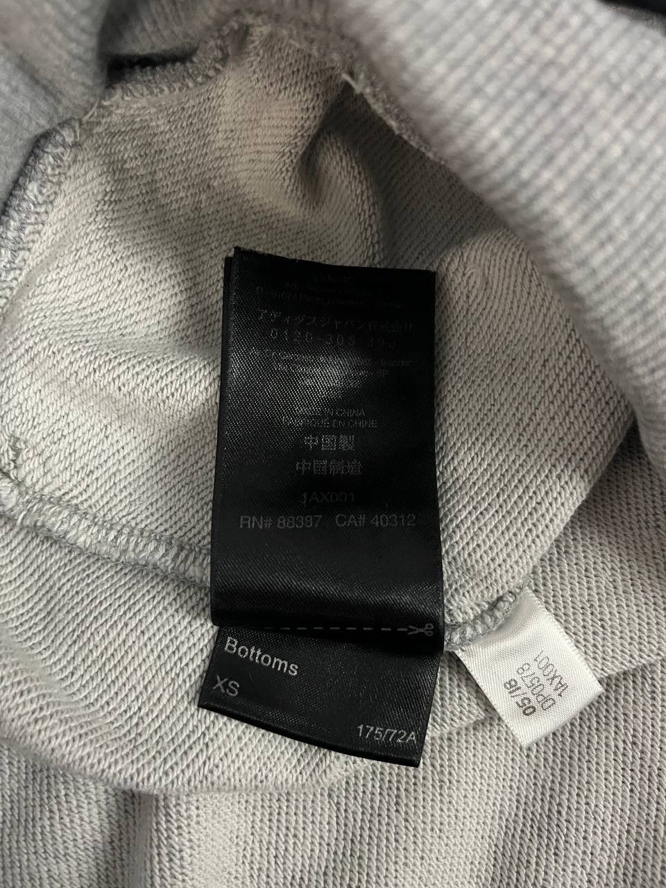 Adidas × Y-3 Y-3 x Adidas Sweatpants Grey Size US 30 / EU 46 - 12 Thumbnail