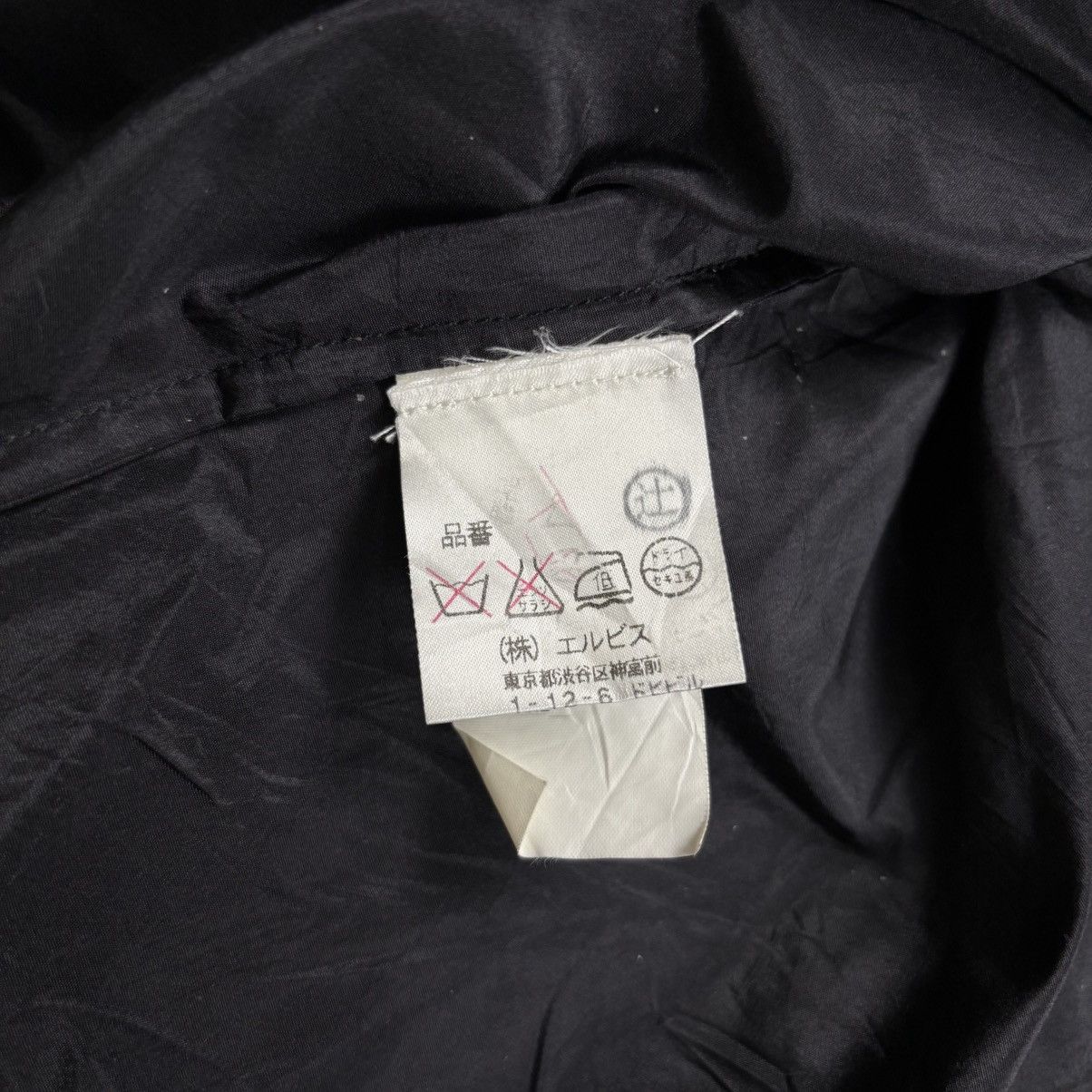 GF Ferre Archive G.Ferre- Riri Zips Raincoat Jacket Size US L / EU 52-54 / 3 - 14 Thumbnail