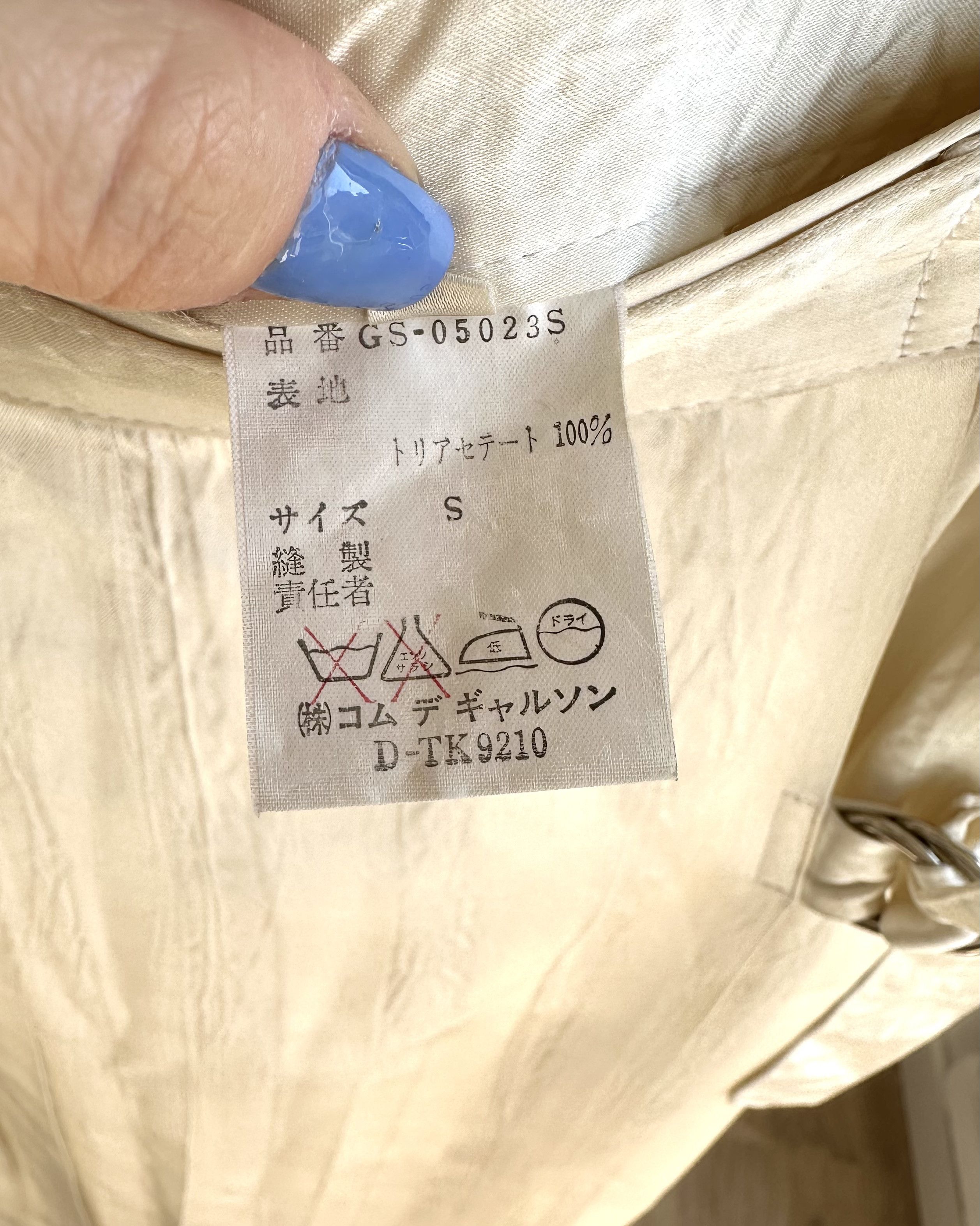 Comme des Garcons Rare Comme des Garçons Mainline Pleated Skirt — pre-2000 Size 25" / US 0 / IT 36 - 5 Thumbnail