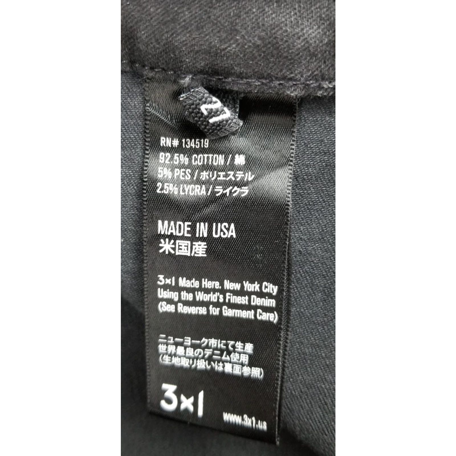 3x1 VINTAGE Women's 3×1 W1B Black Faded Skinny Jeans Size 27 HIGH RISE Straight Made In USA Size 27" / US 4 / IT 40 - 7 Thumbnail