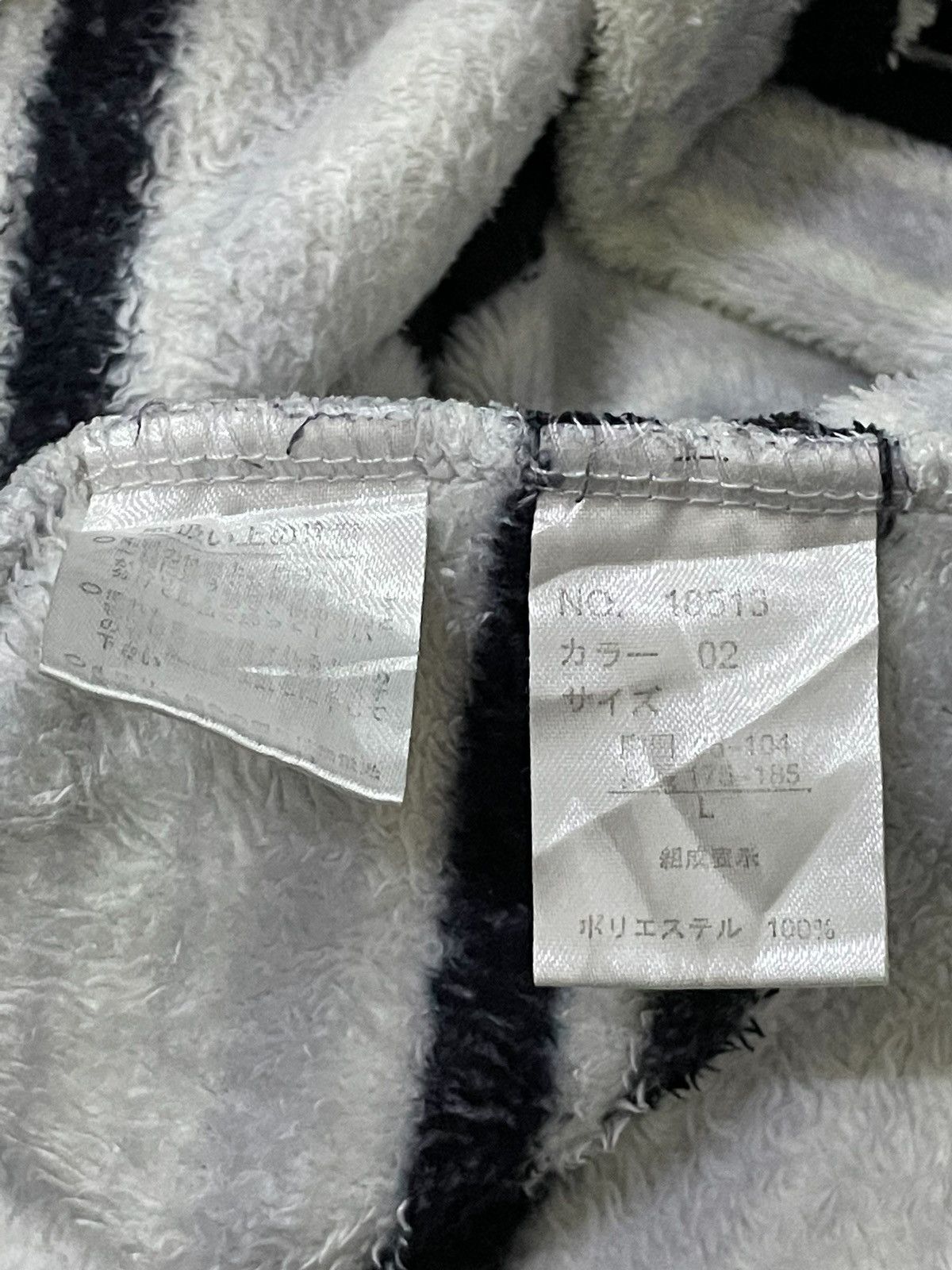 Issey Miyake × Masaki Matsushima Masaki Matsushima Border Stripe Fleece Long Sleeve Sweater Size US L / EU 52-54 / 3 - 13 Thumbnail