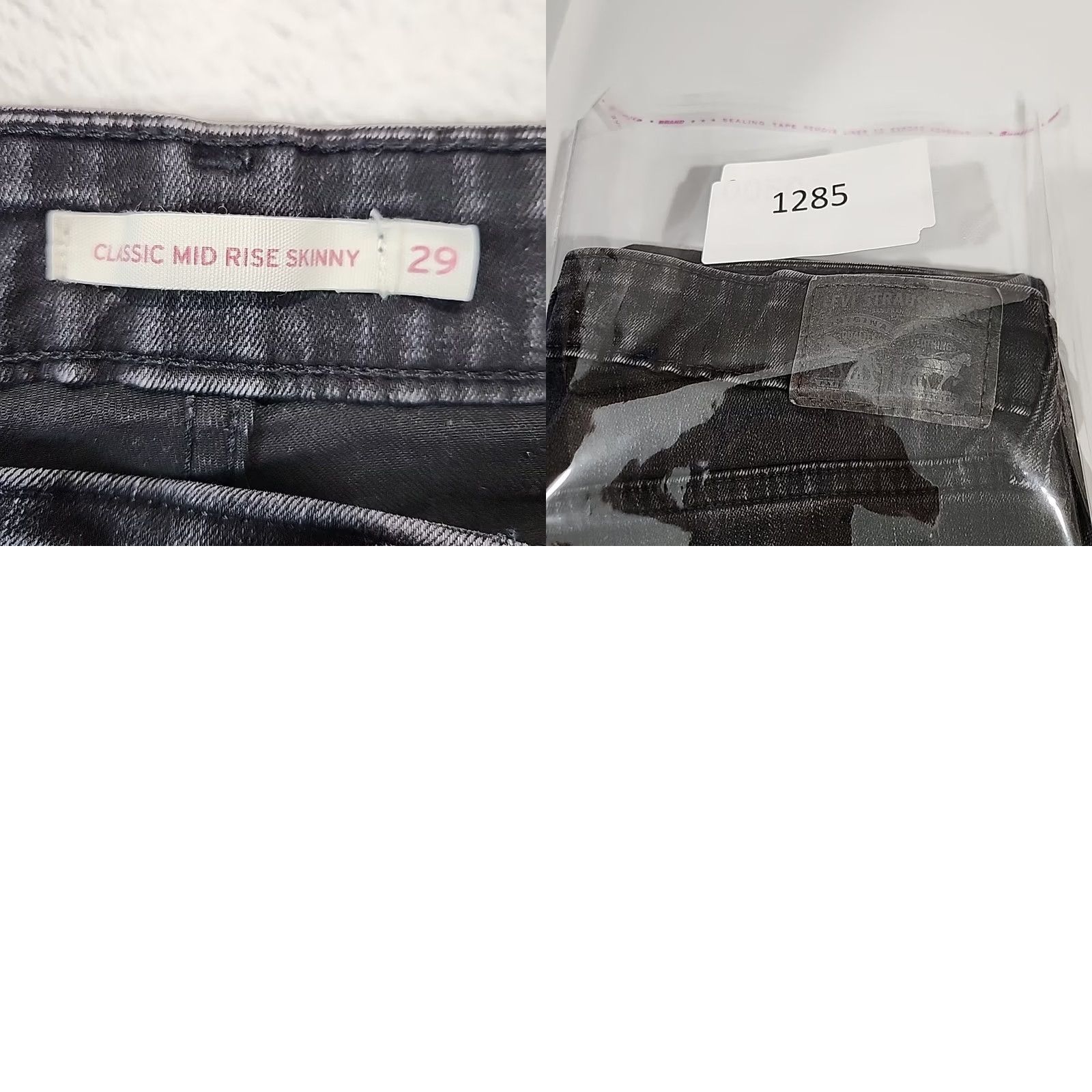 Levi's Levi’s Jeans Women’s Size 29 Black Classic Mid-Rise Skinny Stretch Denim School Shirt Pants? Size 29" - 10 Thumbnail