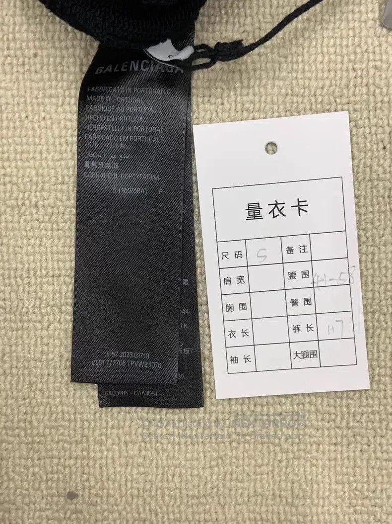Balenciaga Balenciaga Manchester United Embroidered Logo Pants. Size US 34 / EU 50 - 5 Thumbnail