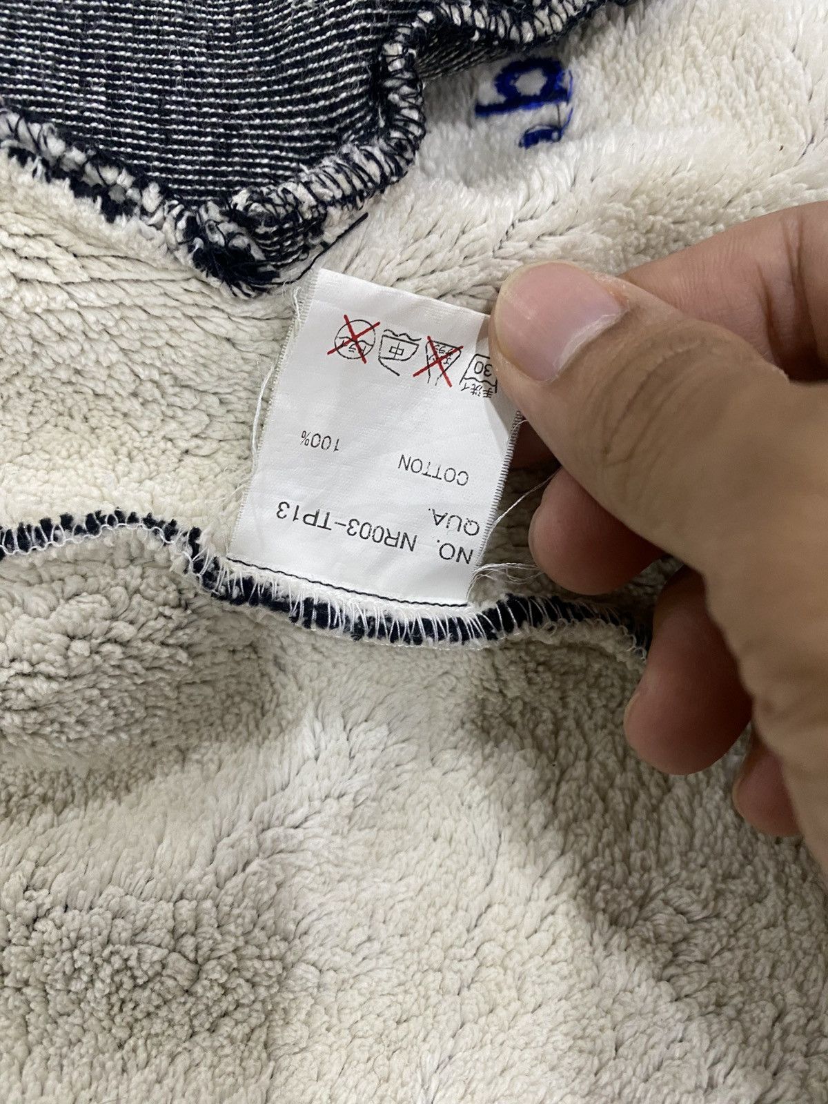 Nitraid Nitraid Skull Test Simple Heavy Sweatshirt Hoodie Cotton Size US XL / EU 56 / 4 - 13 Thumbnail