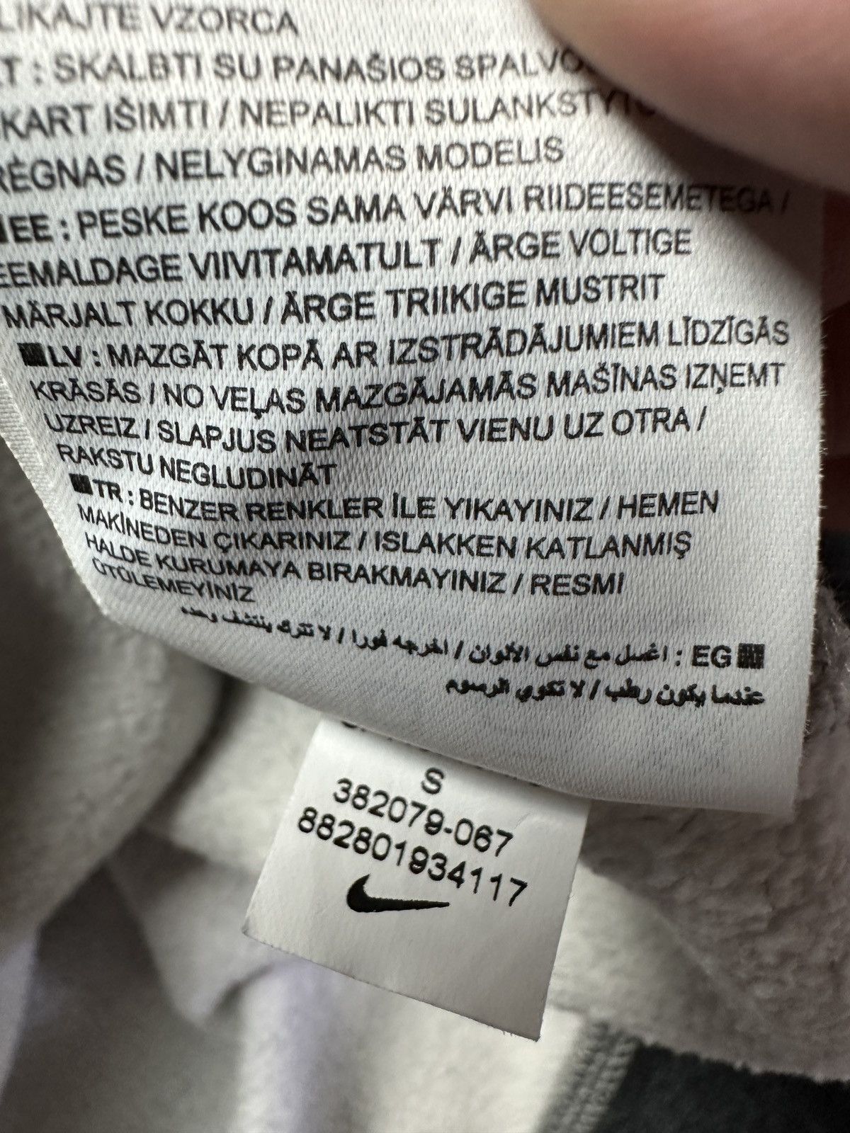 Nike Vintage Crewneck Nike boxy small swoosh y2k 90s logo USA 00s Size US S / EU 44-46 / 1 - 10 Thumbnail