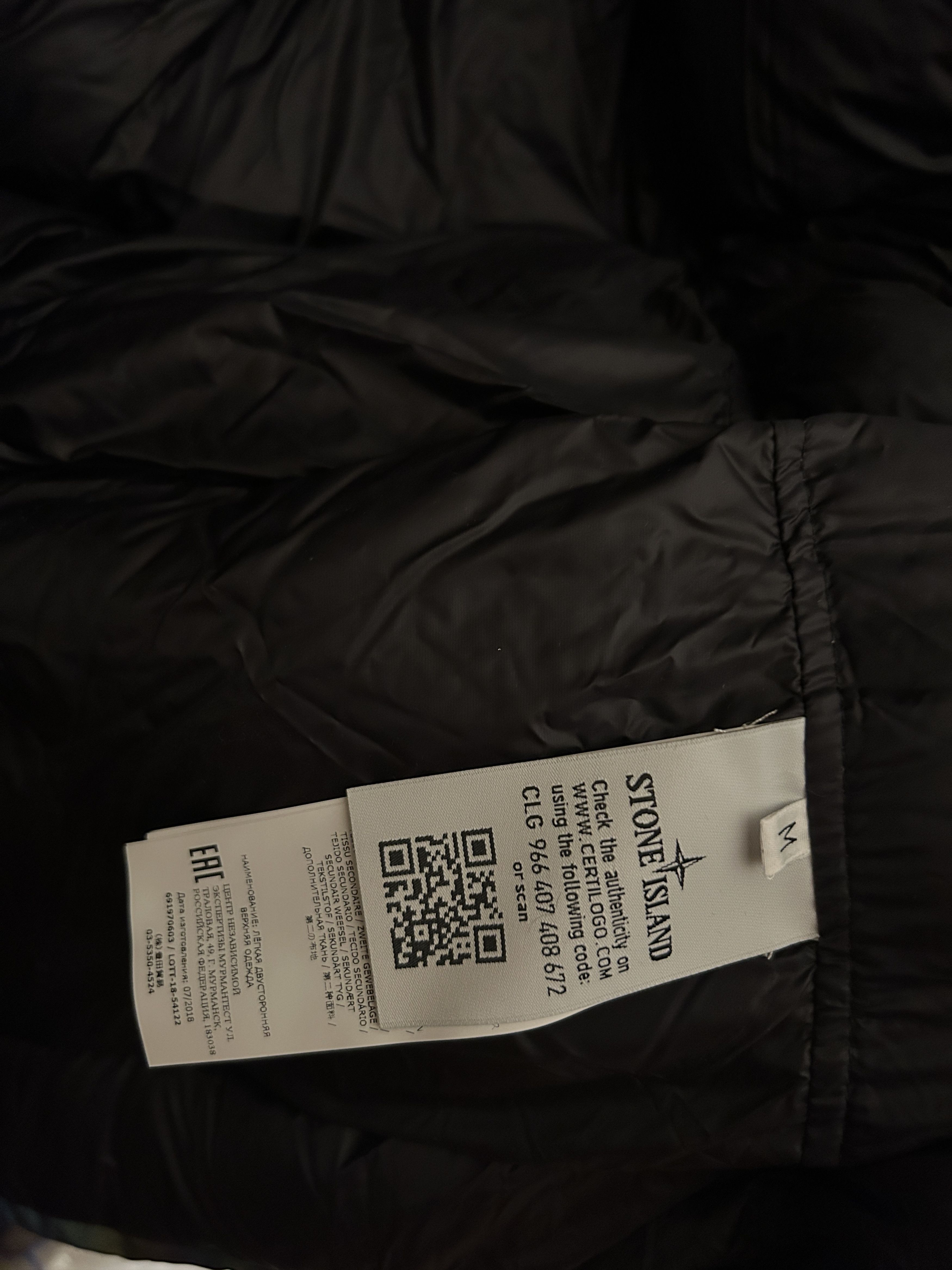 Stone Island Shadow Project SHADOW PROJECT 2018 SCARABEO DOWN PARKA IRIDESCENT JACKET Size US M / EU 48-50 / 2 - 8 Thumbnail