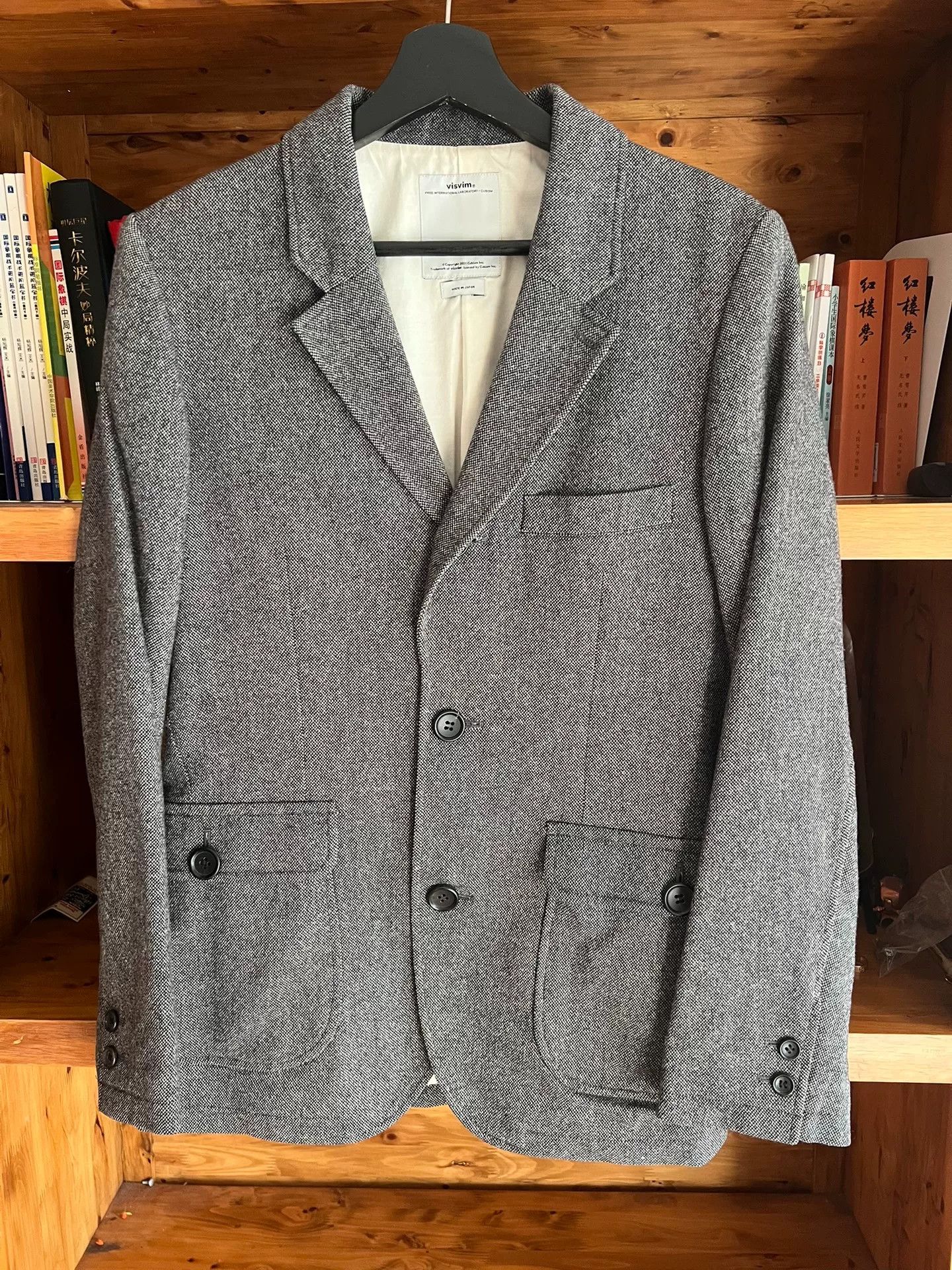 Visvim visvim early wool cashmere suit jacket Size US M / EU 48-50 / 2 - 1 Thumbnail