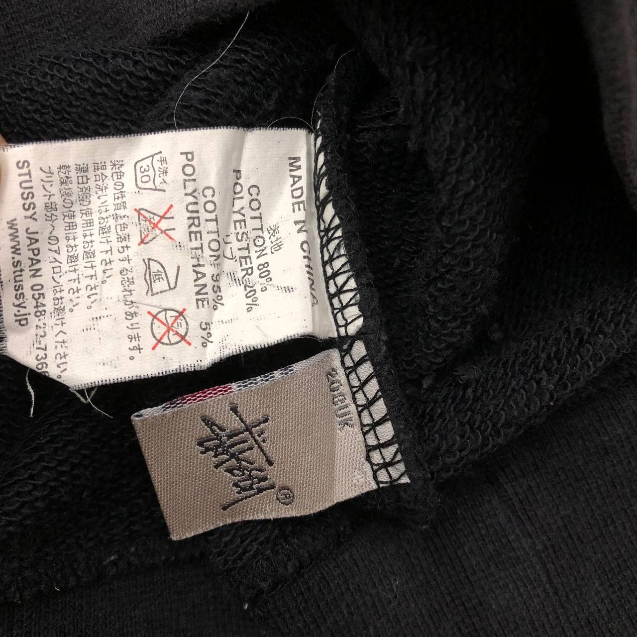 Stussy Y361 SUN FADED INTERNATIONAL STUSSY JAPAN TRIBE SWEATSHIRT Size US L / EU 52-54 / 3 - 7 Thumbnail