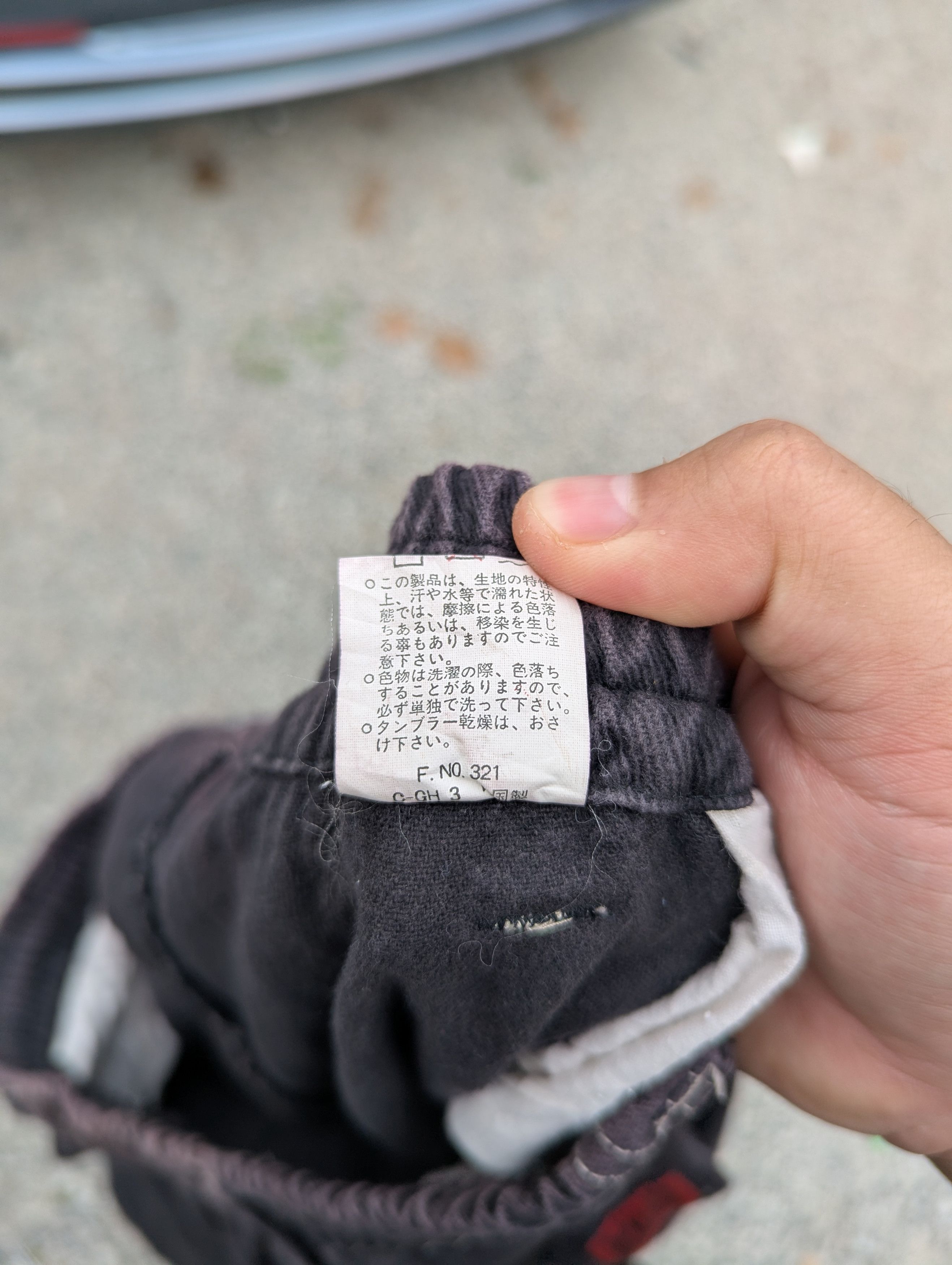 Japanese Brand Rare Y2K Japanese Raton Laveur Baggy Wide Leg Cargo Pants Size US 43 - 11 Thumbnail